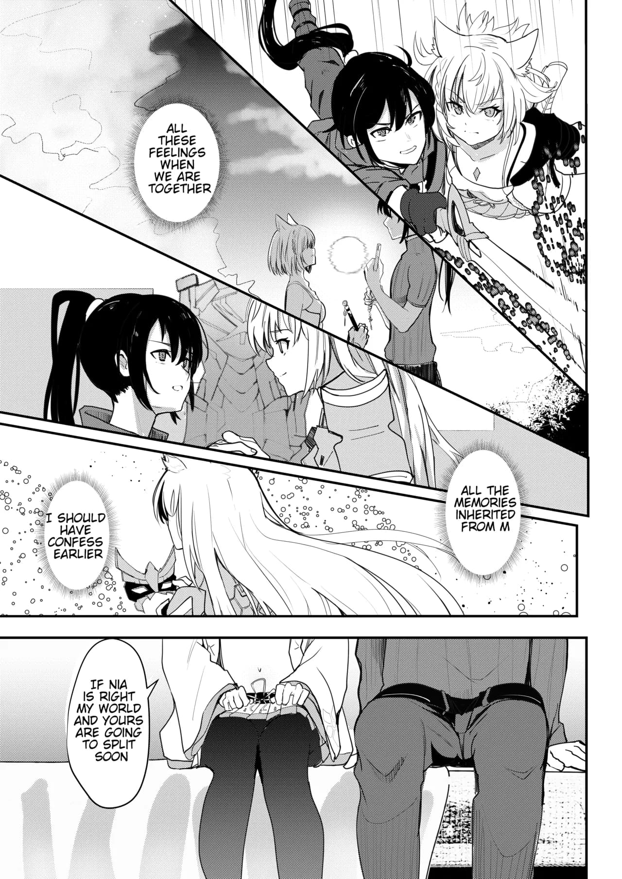 [Sol seeker (Aohonoo)] The Last Love Confession (Xenoblade Chronicles 3) page 12