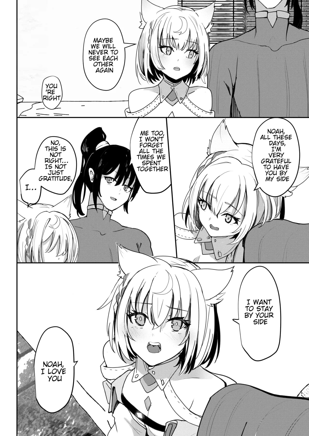 [Sol seeker (Aohonoo)] The Last Love Confession (Xenoblade Chronicles 3) page 13