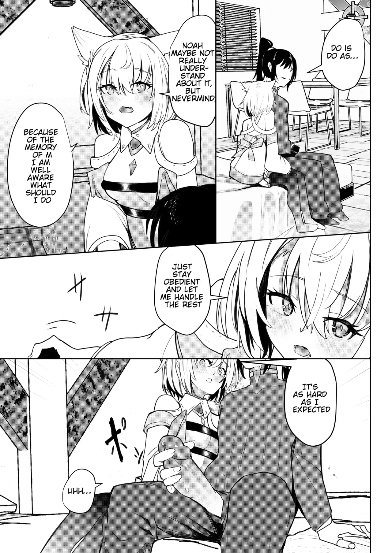 [Sol seeker (Aohonoo)] The Last Love Confession (Xenoblade Chronicles 3) page 16