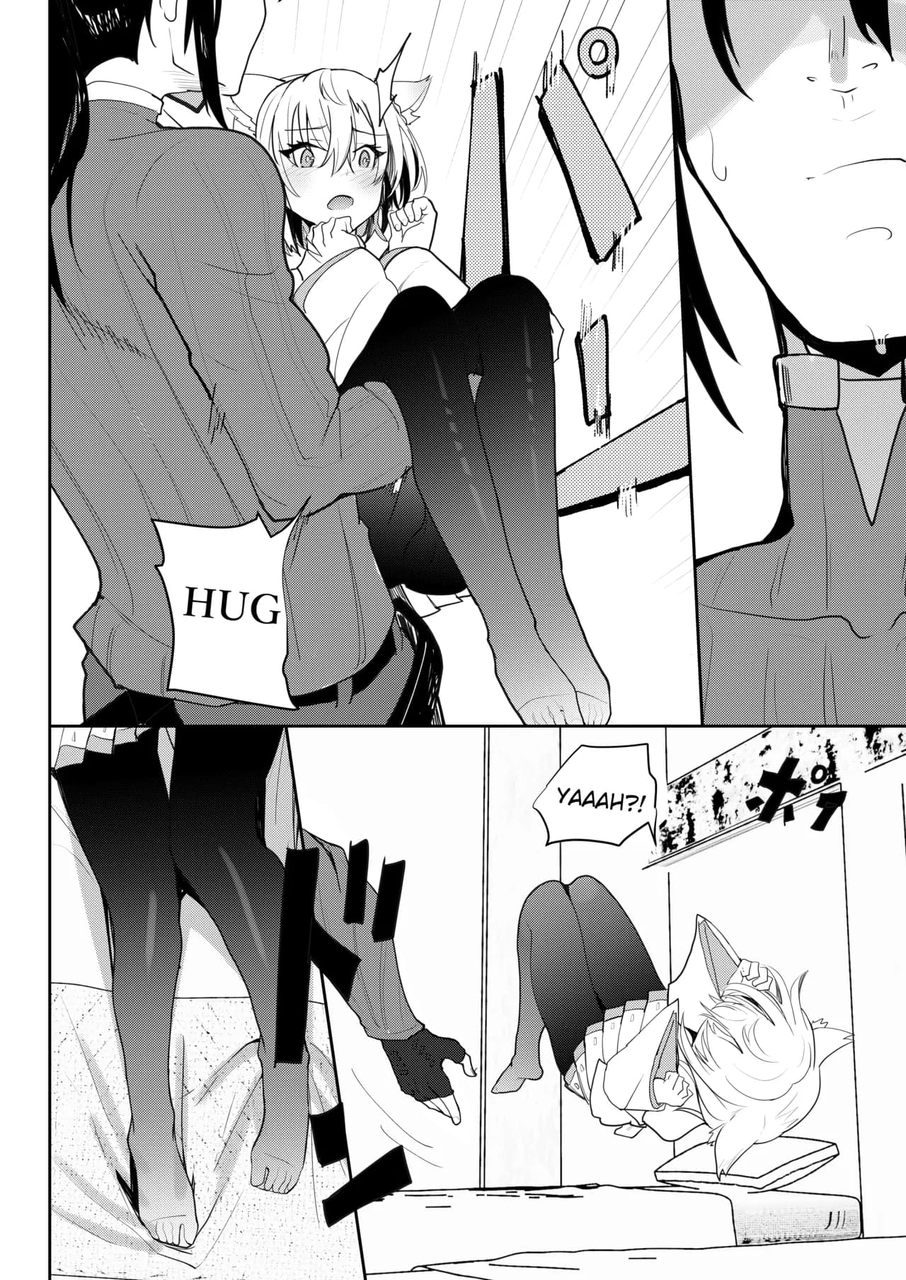 [Sol seeker (Aohonoo)] The Last Love Confession (Xenoblade Chronicles 3) page 21