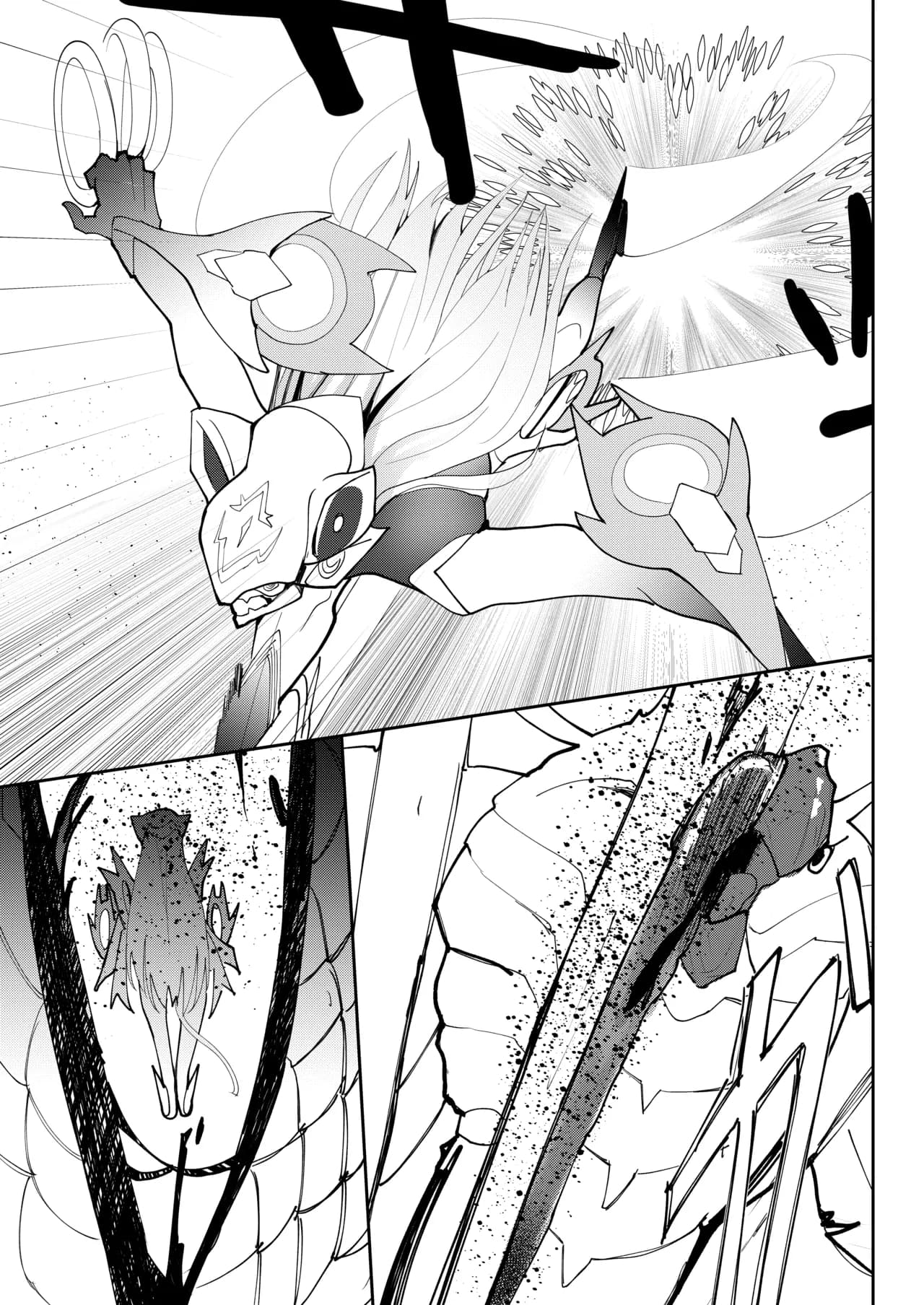 [Sol seeker (Aohonoo)] The Last Love Confession (Xenoblade Chronicles 3) page 30