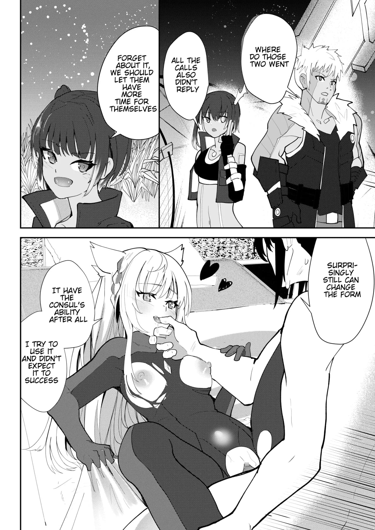 [Sol seeker (Aohonoo)] The Last Love Confession (Xenoblade Chronicles 3) page 37
