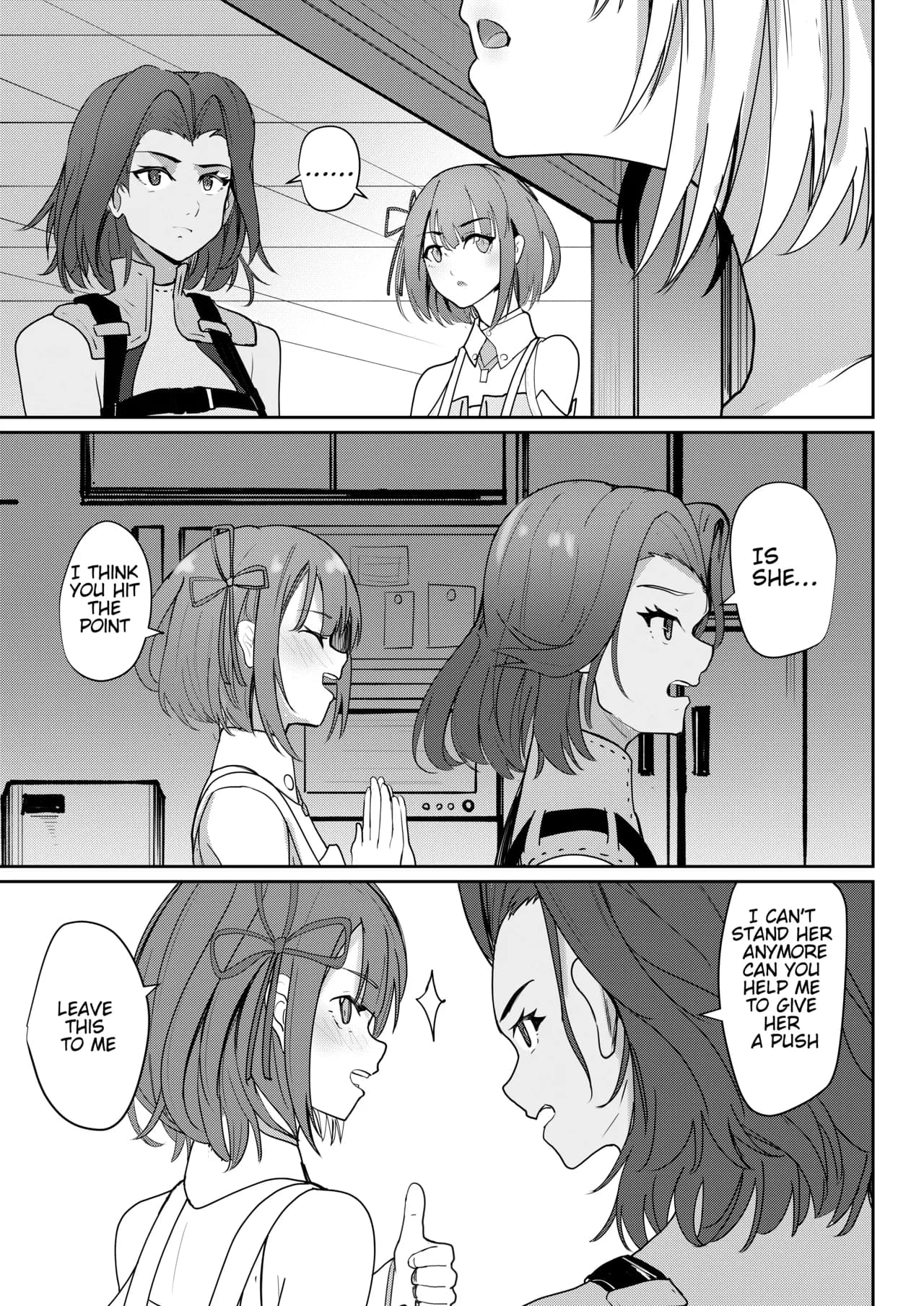 [Sol seeker (Aohonoo)] The Last Love Confession (Xenoblade Chronicles 3) page 4
