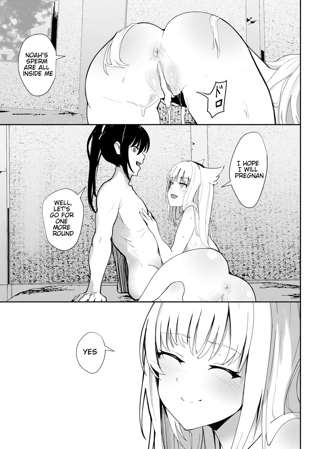 [Sol seeker (Aohonoo)] The Last Love Confession (Xenoblade Chronicles 3) page 42
