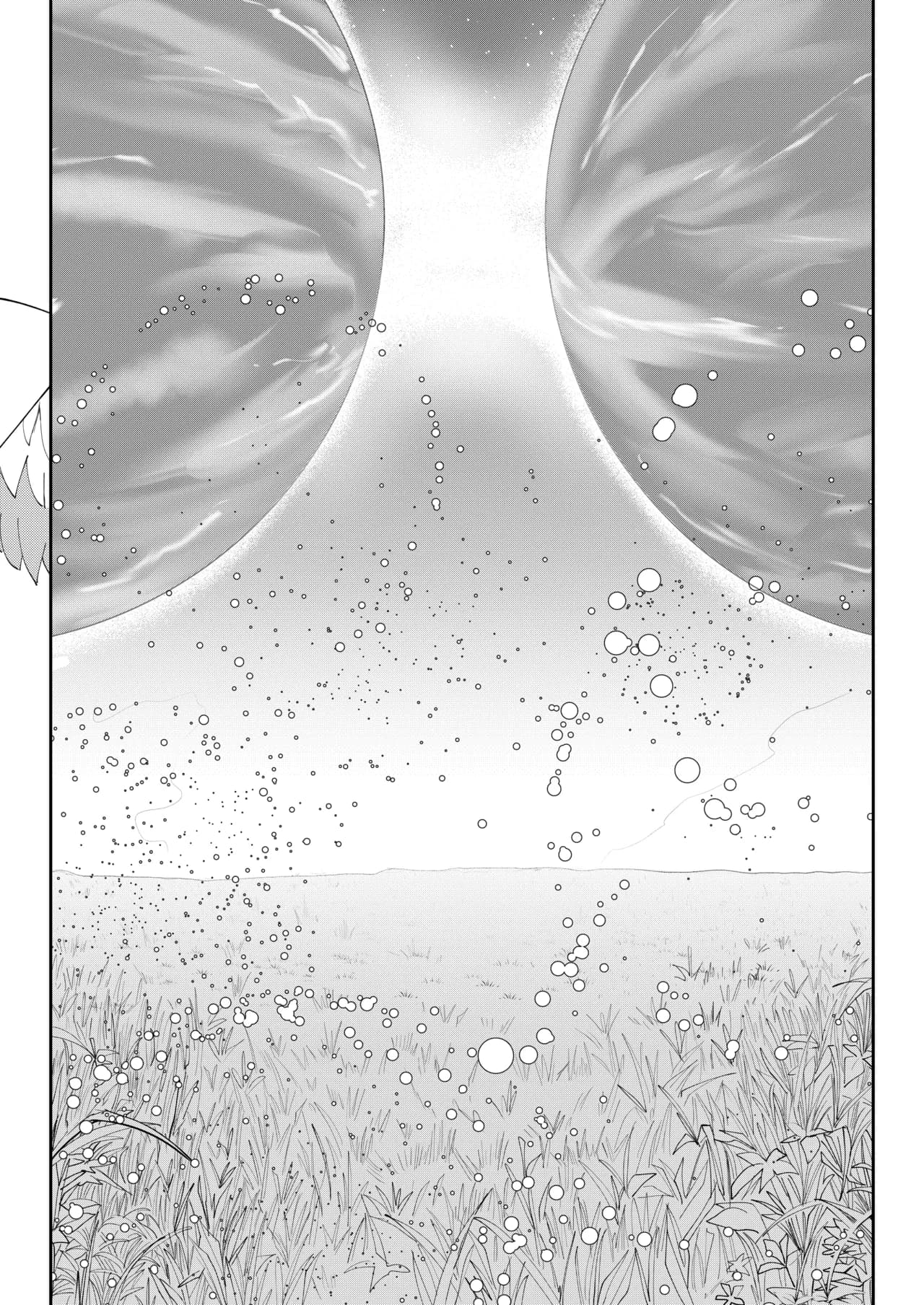 [Sol seeker (Aohonoo)] The Last Love Confession (Xenoblade Chronicles 3) page 43