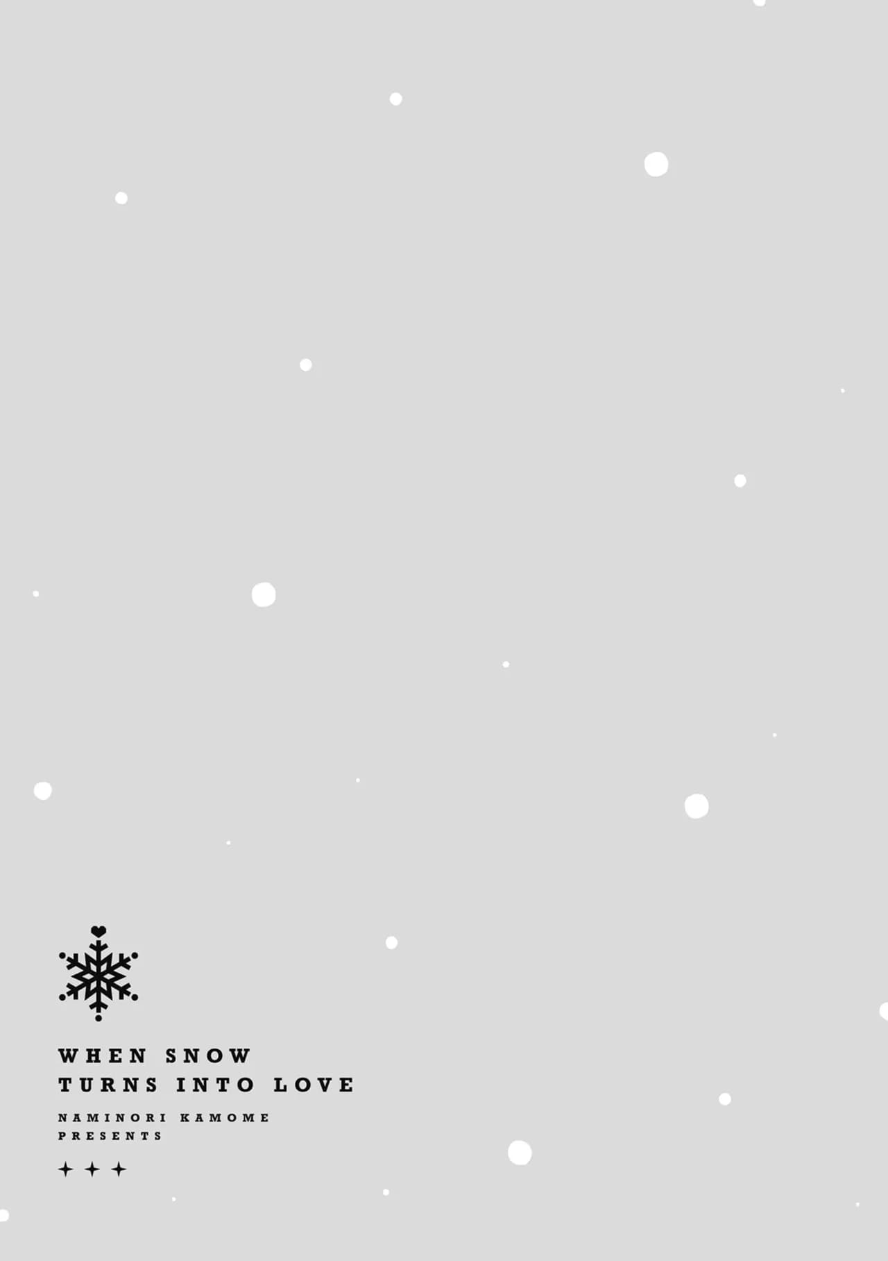[Naminori Kamome] Yuki Futte, Koi Katamaru - When Snow Turns Into Love | 雪花飄落 戀情加溫 [Chinese] [Decensored] [Digital] page 45