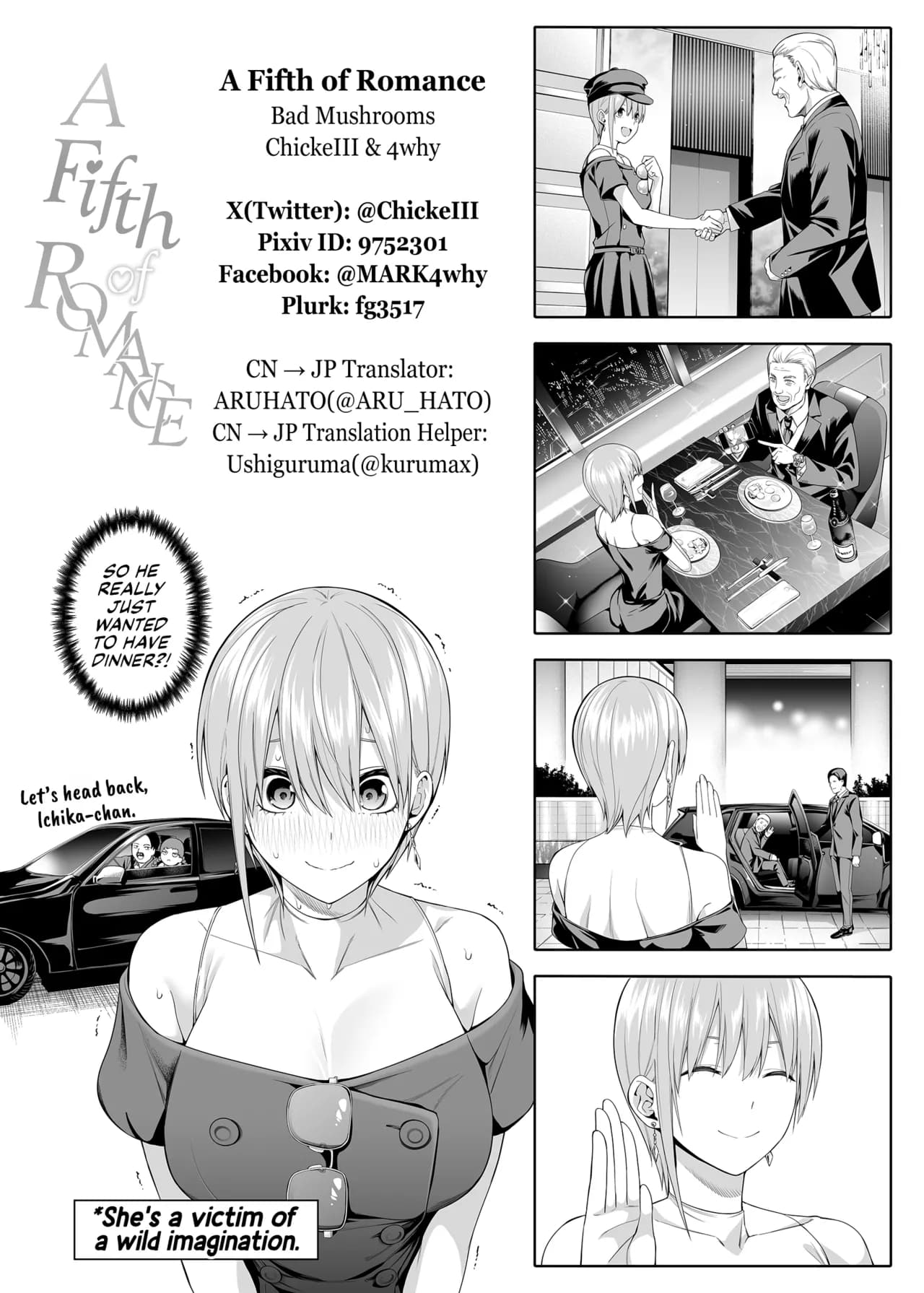 [Bad Mushrooms (Chicke III, 4why)] 1/5 no Renai Kanjou | A Fifth of Romance (Gotoubun no Hanayome) [English] [Fap It Scans] [Decensored] [Digital] page 101