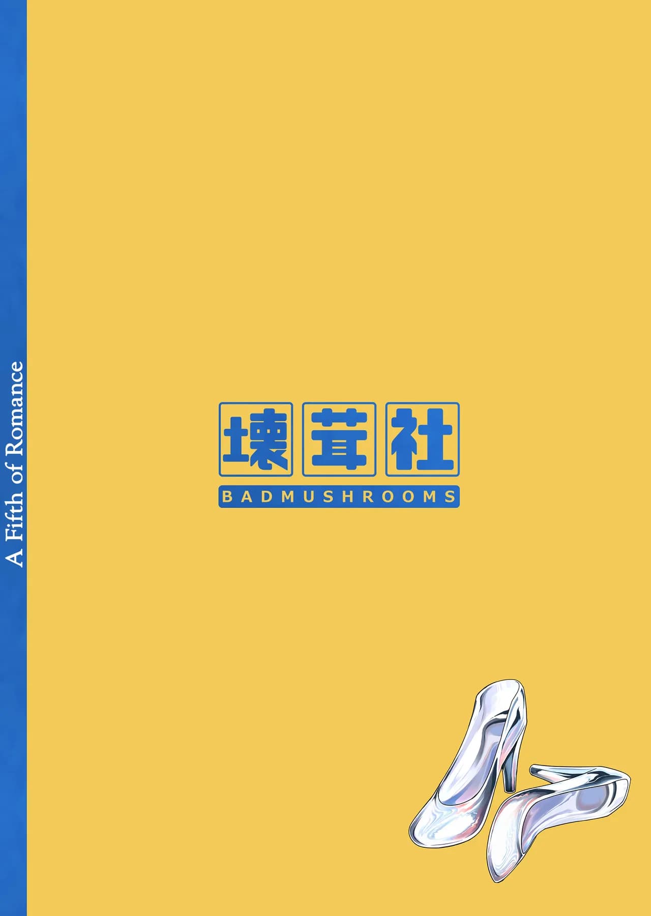 [Bad Mushrooms (Chicke III, 4why)] 1/5 no Renai Kanjou | A Fifth of Romance (Gotoubun no Hanayome) [English] [Fap It Scans] [Decensored] [Digital] page 124