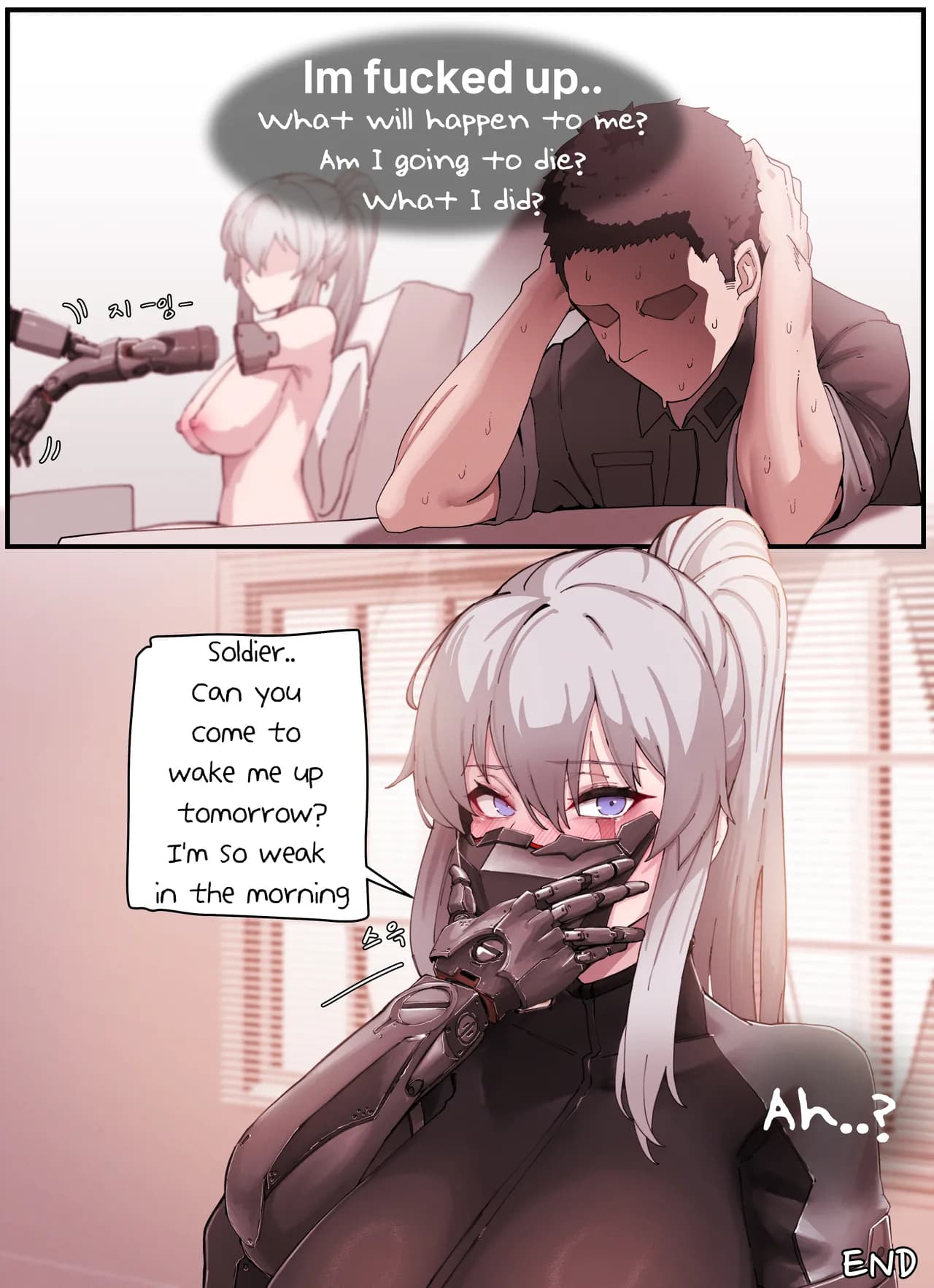 [Horori] Ludmila's Morning [English] [Uncensored] page 7