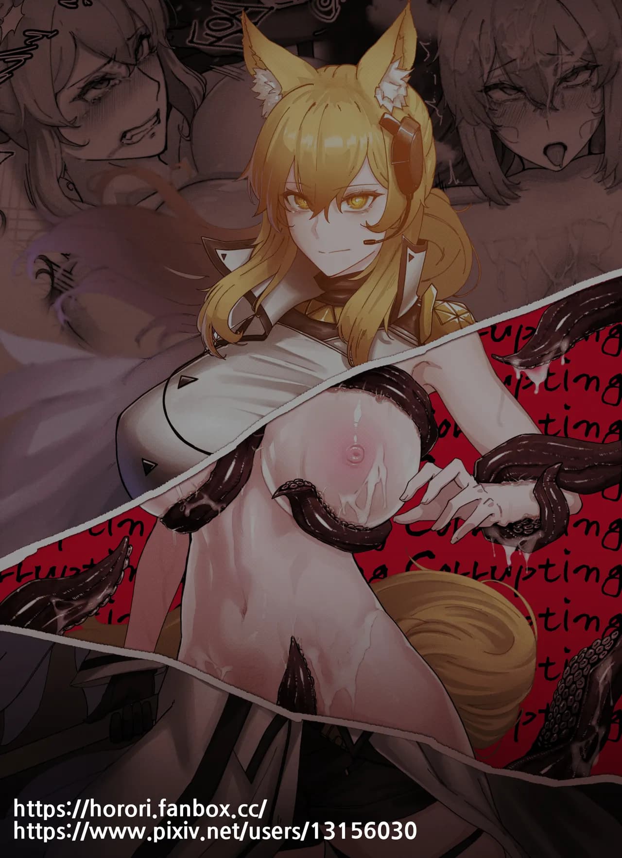 [Horori] Nearl the Corrupting Knight (Arknights) [English] [Uncensored] page 12