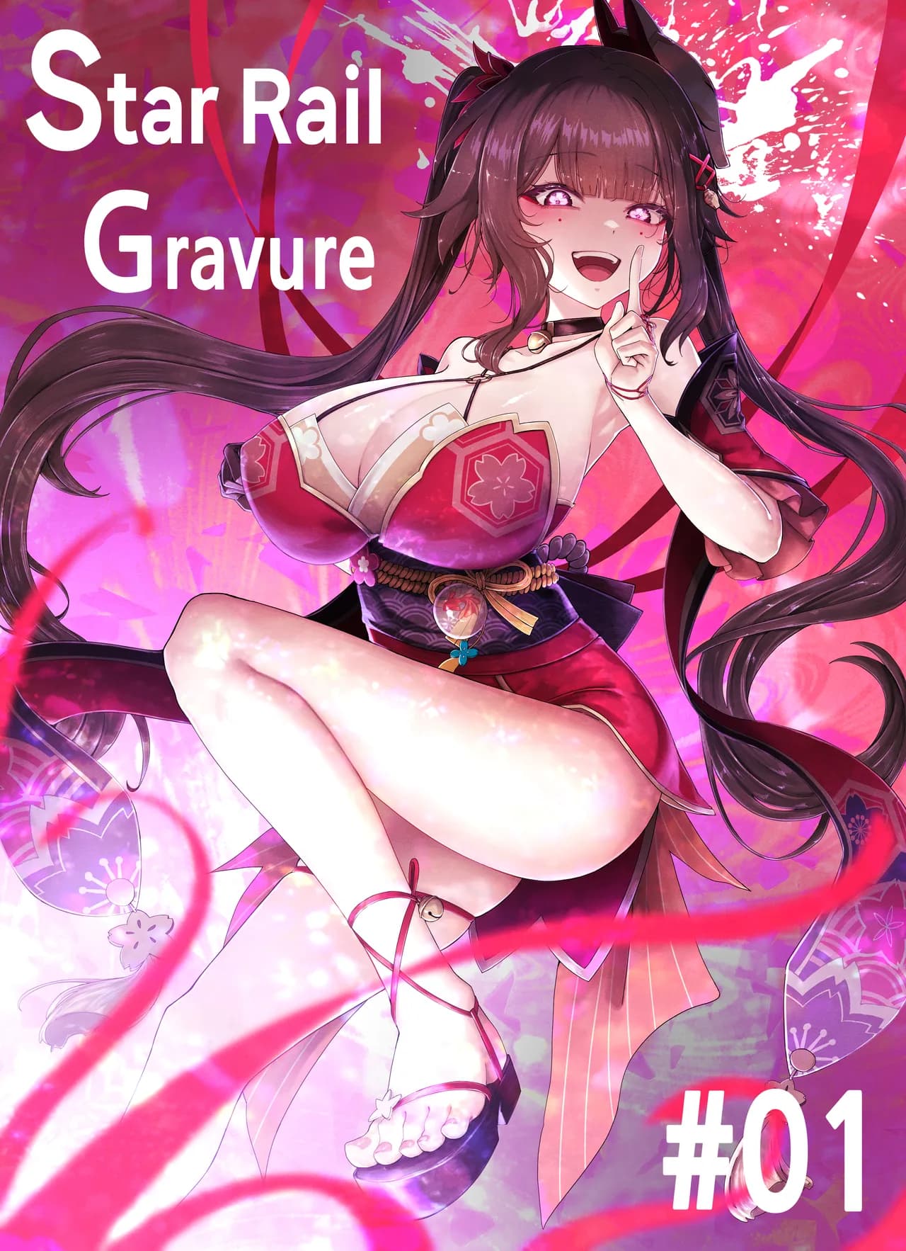 [Horori] Star Rail Gravure #01꞉ Sparkle (Honkai: Star Rail) [English] [Uncensored] page 1