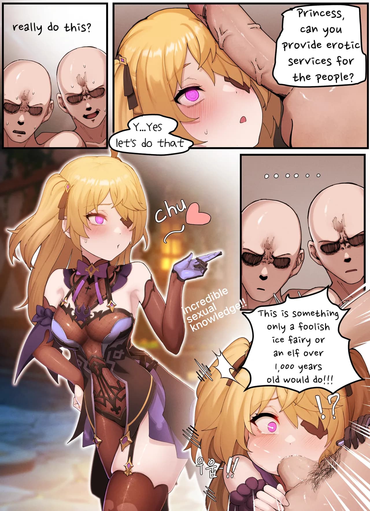 [Horori] Teyvat Gravure #05꞉ Fischl (Genshin Impact) [English] [Uncensored] page 4