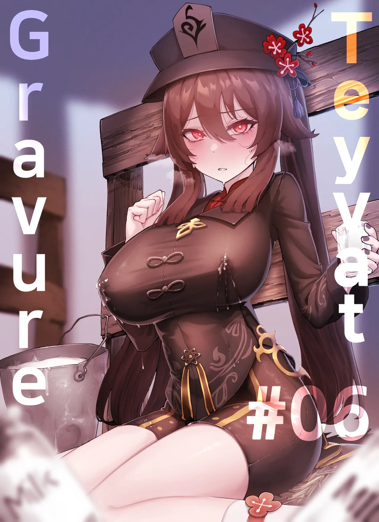 [Horori] Teyvat Gravure #06: Hu Tao (Genshin Impact) [English] [Uncensored] page 1