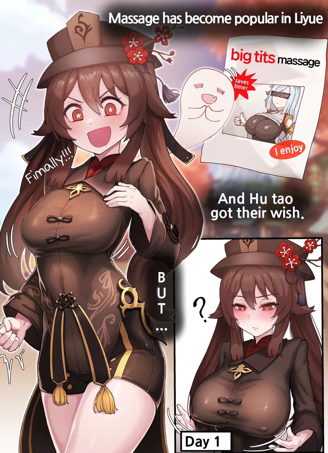 [Horori] Teyvat Gravure #06: Hu Tao (Genshin Impact) [English] [Uncensored] page 2