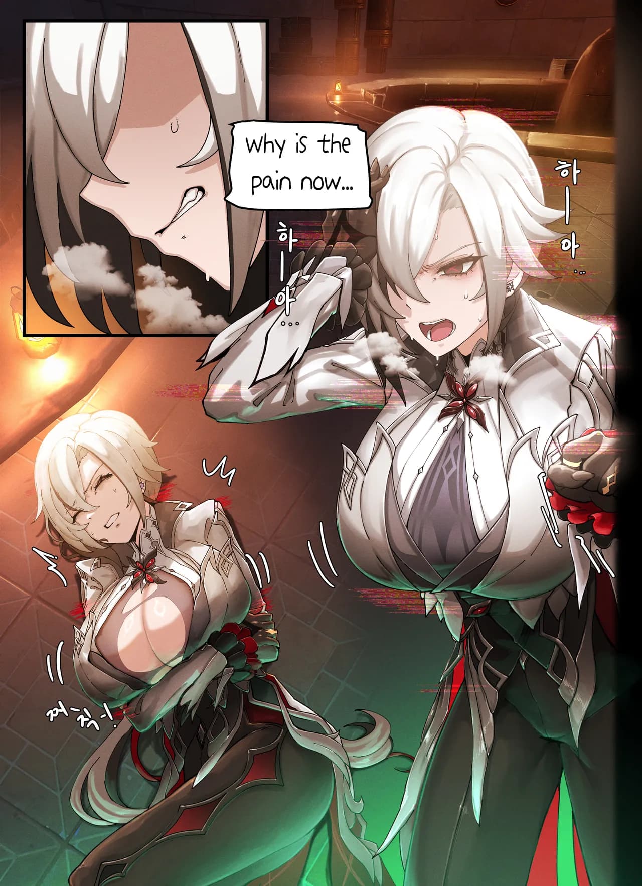 [Horori] Teyvat Gravure #07: Arlecchino (Genshin Impact) [English] [Uncensored] page 2