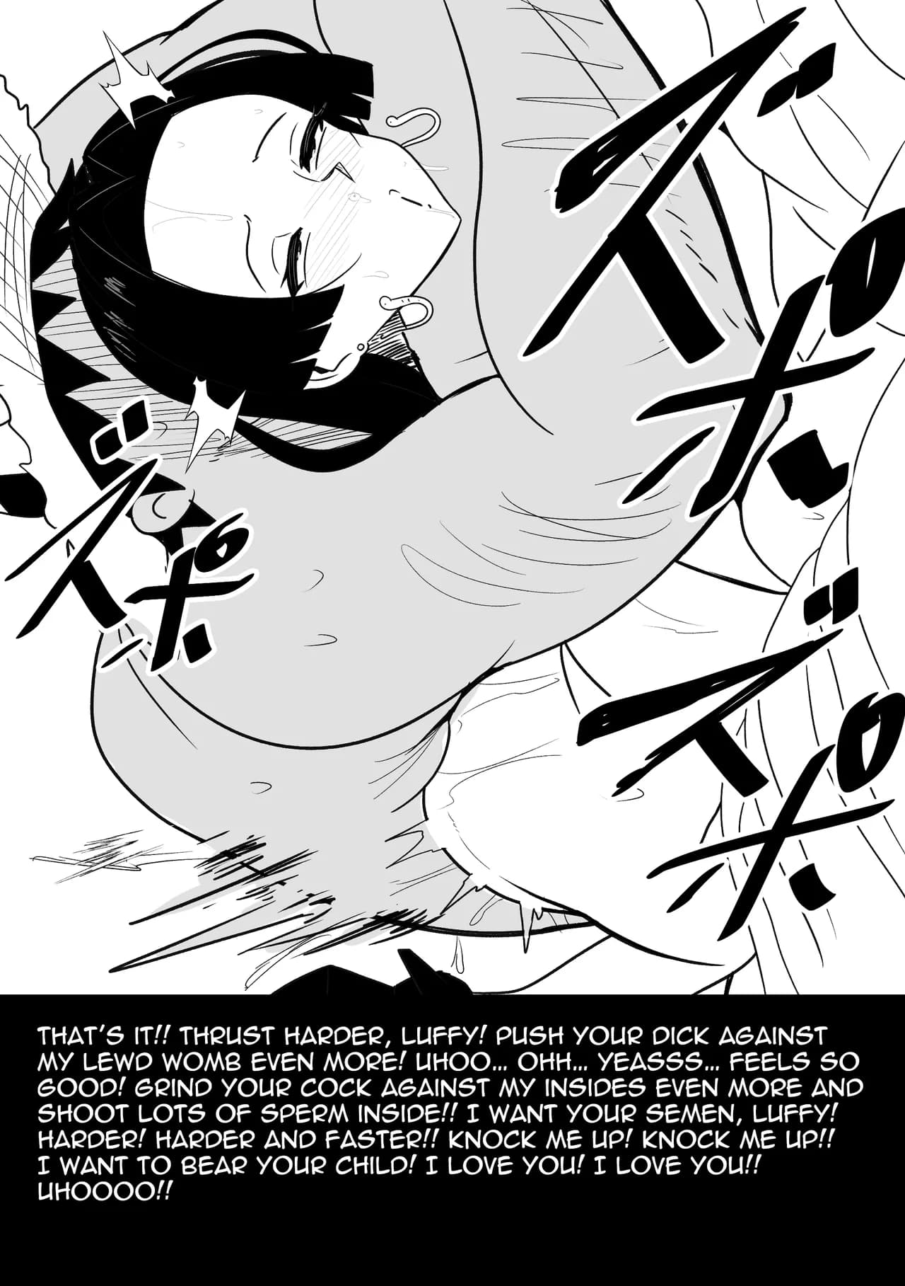 【Merkonig】B-Trayal 53 Boa (Uncensored) En page 16
