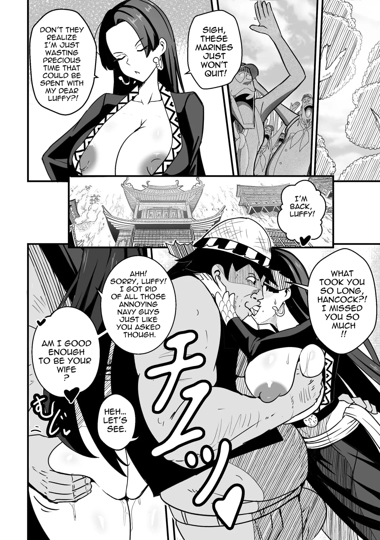 【Merkonig】B-Trayal 53 Boa (Uncensored) En page 3