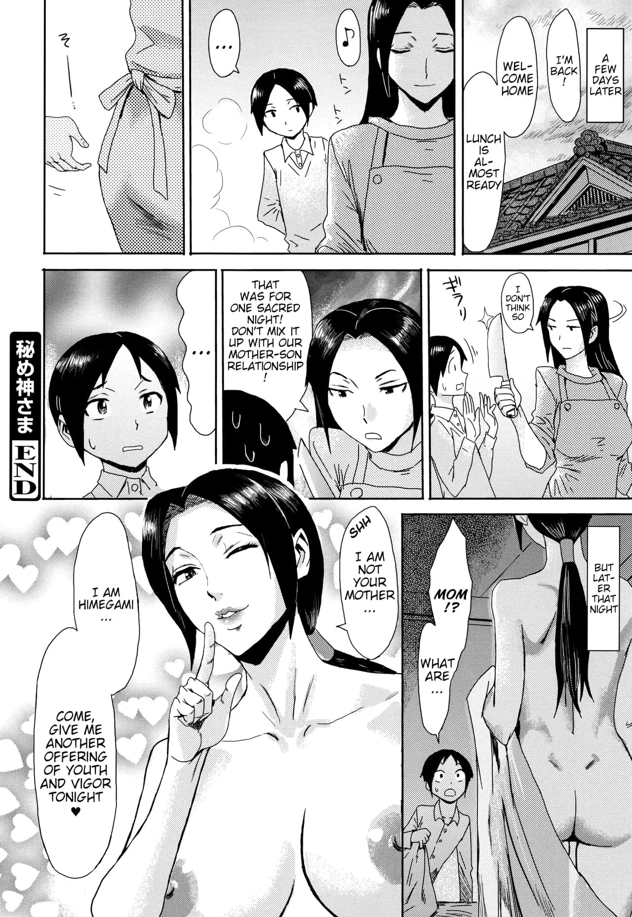 [Kuroiwa Menou] Himematsuri + Himegamisama [English] [Decensored] page 28