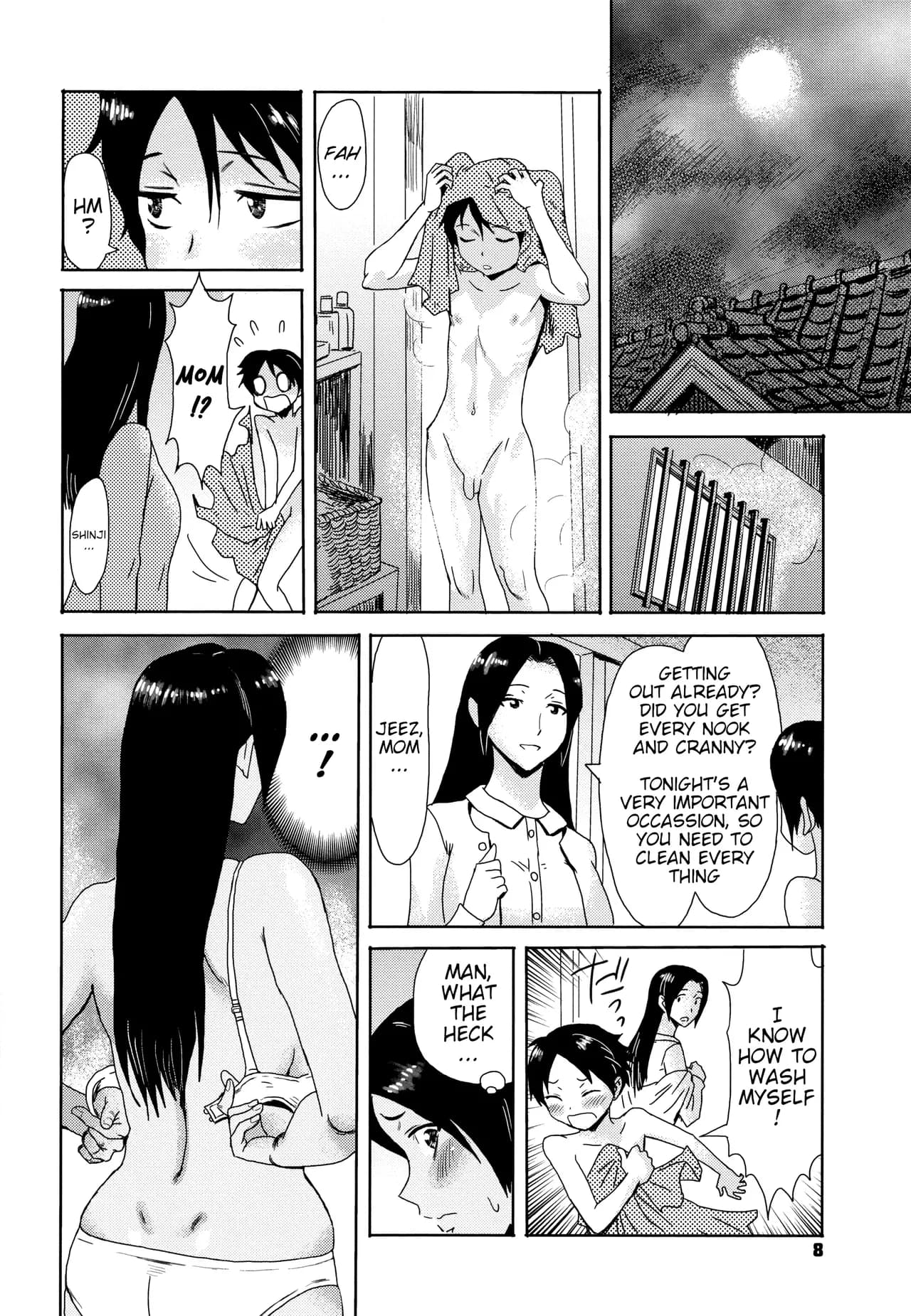 [Kuroiwa Menou] Himematsuri + Himegamisama [English] [Decensored] page 6