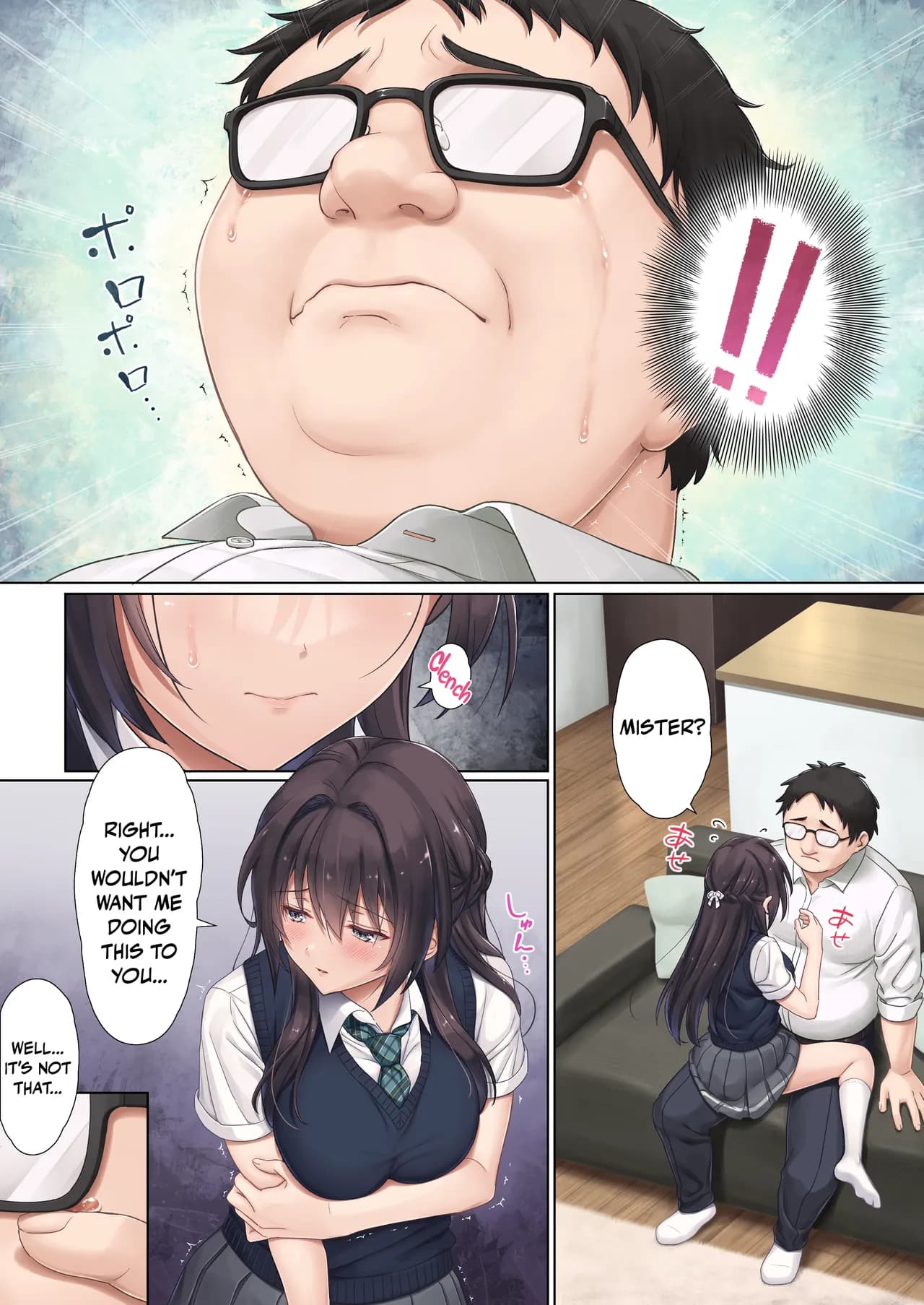 [Airy Socks (Mafuyu HEMP)] Musume no Class no Iinchou wa Papa ga Hoshii Rashii｜The Class President of My Daughter's Class Wants a Dad [English] [Nishimaru] [Decensored] page 15