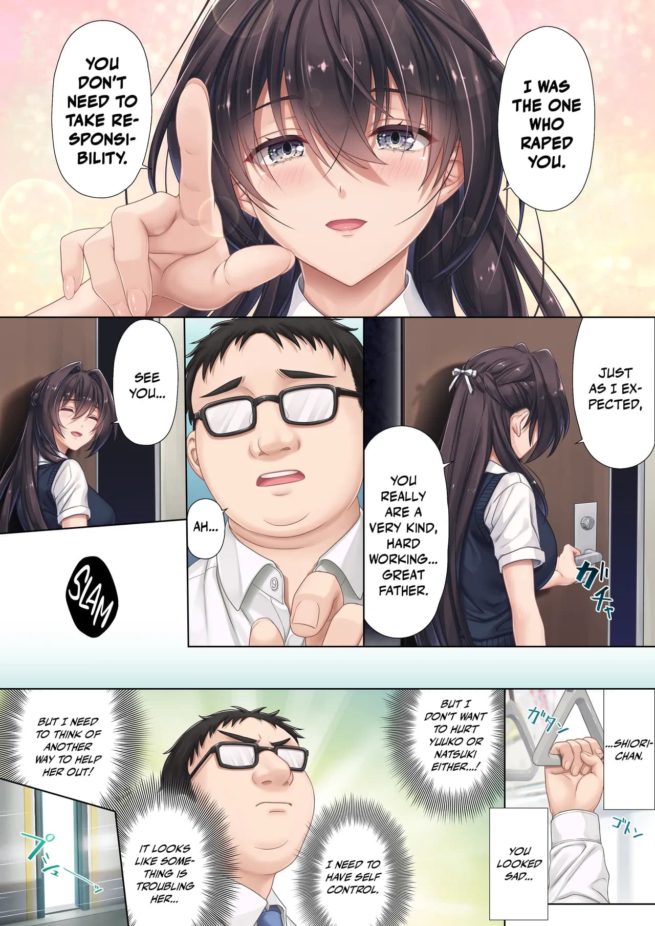 [Airy Socks (Mafuyu HEMP)] Musume no Class no Iinchou wa Papa ga Hoshii Rashii｜The Class President of My Daughter's Class Wants a Dad [English] [Nishimaru] [Decensored] page 57