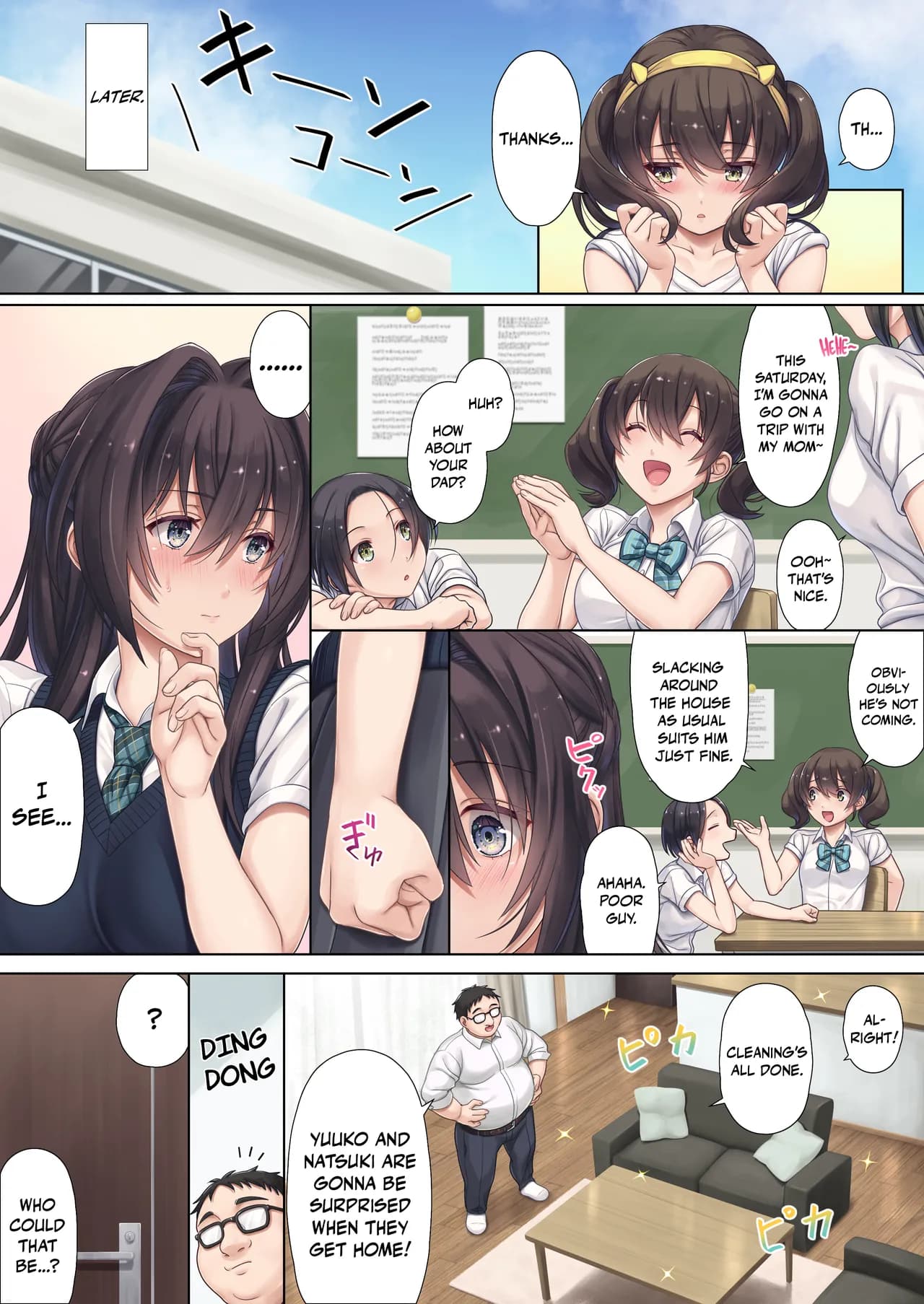 [Airy Socks (Mafuyu HEMP)] Musume no Class no Iinchou wa Papa ga Hoshii Rashii｜The Class President of My Daughter's Class Wants a Dad [English] [Nishimaru] [Decensored] page 8
