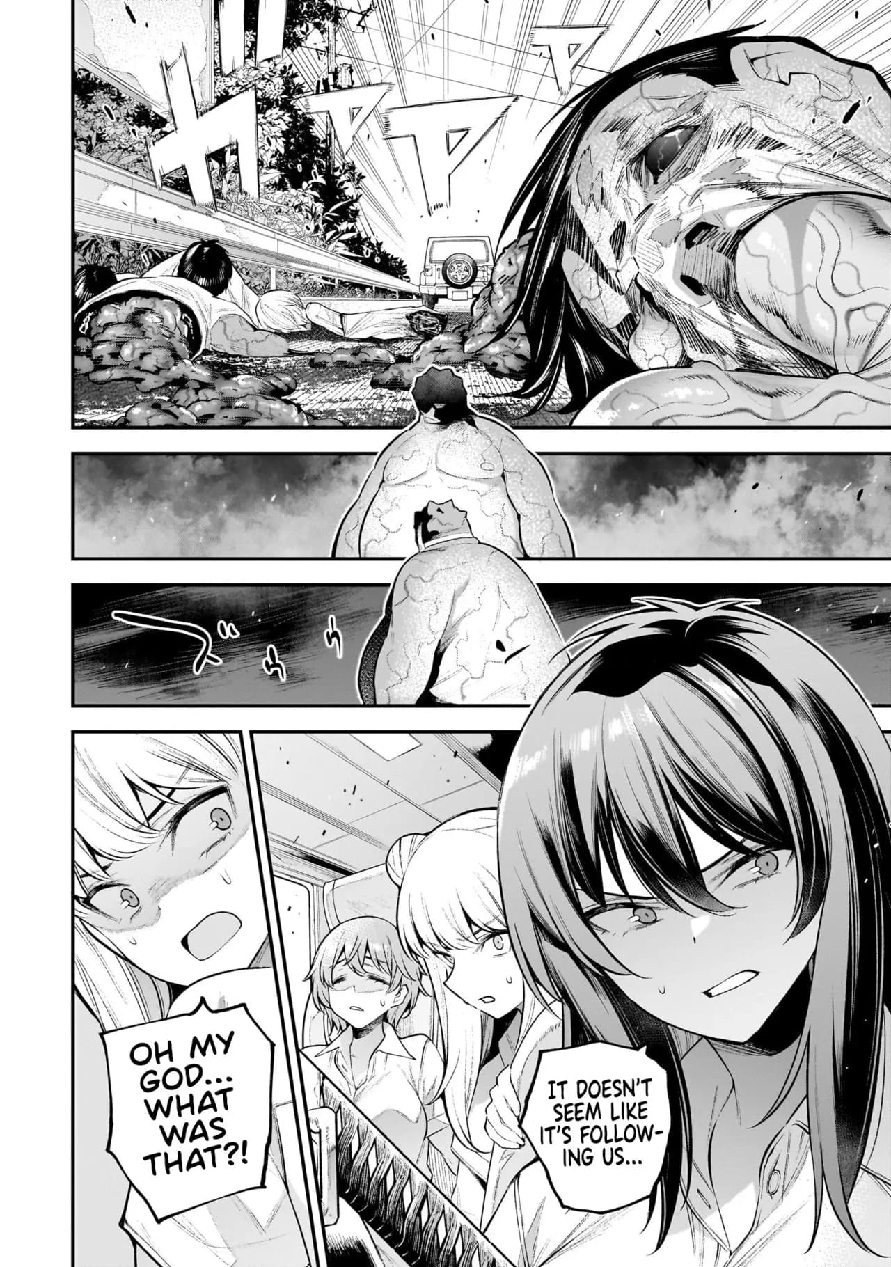 [sarako] Girls Zombie Party Volume 1 [Uncensored] [English] [KDT SCANS] page 100
