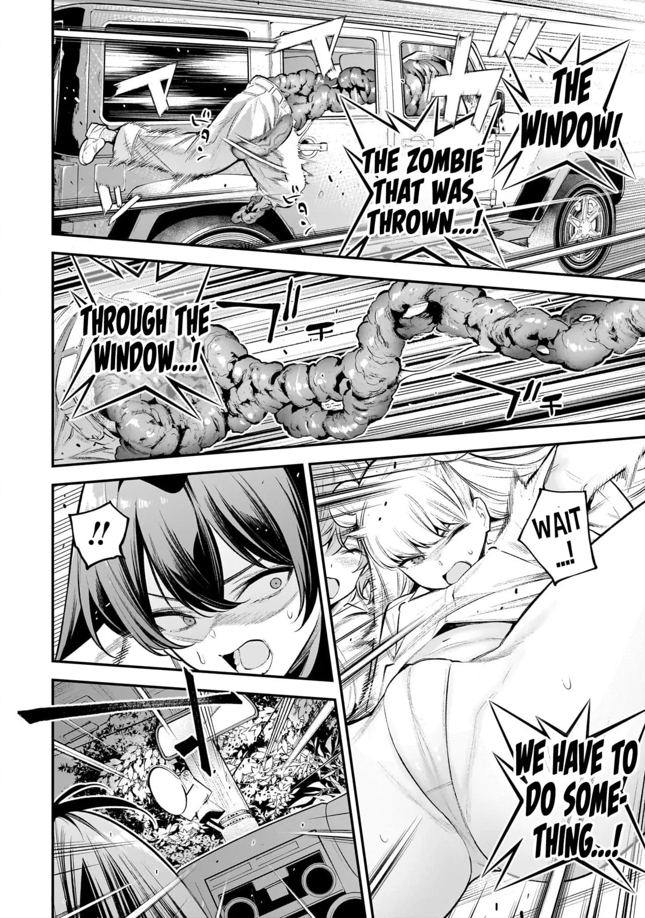 [sarako] Girls Zombie Party Volume 1 [Uncensored] [English] [KDT SCANS] page 106