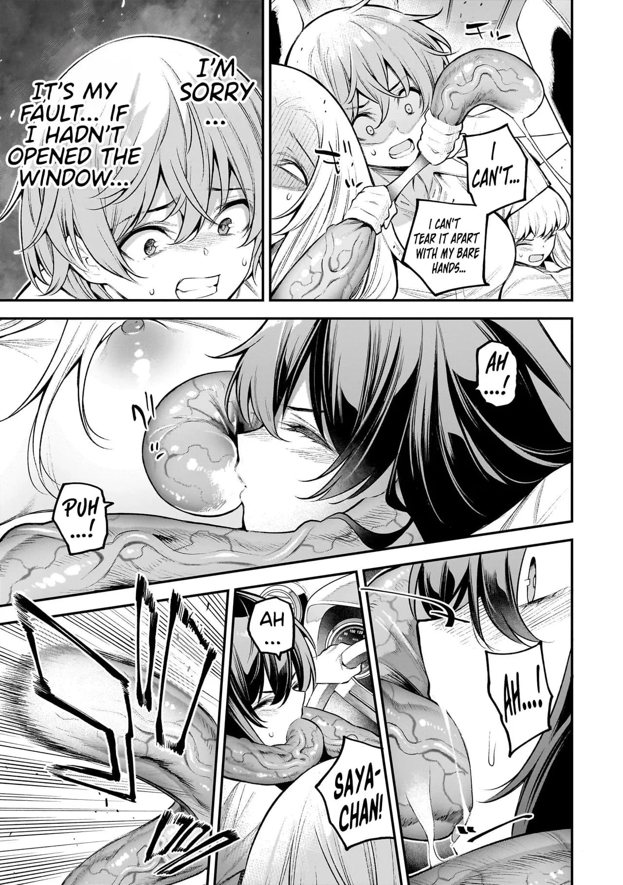 [sarako] Girls Zombie Party Volume 1 [Uncensored] [English] [KDT SCANS] page 109