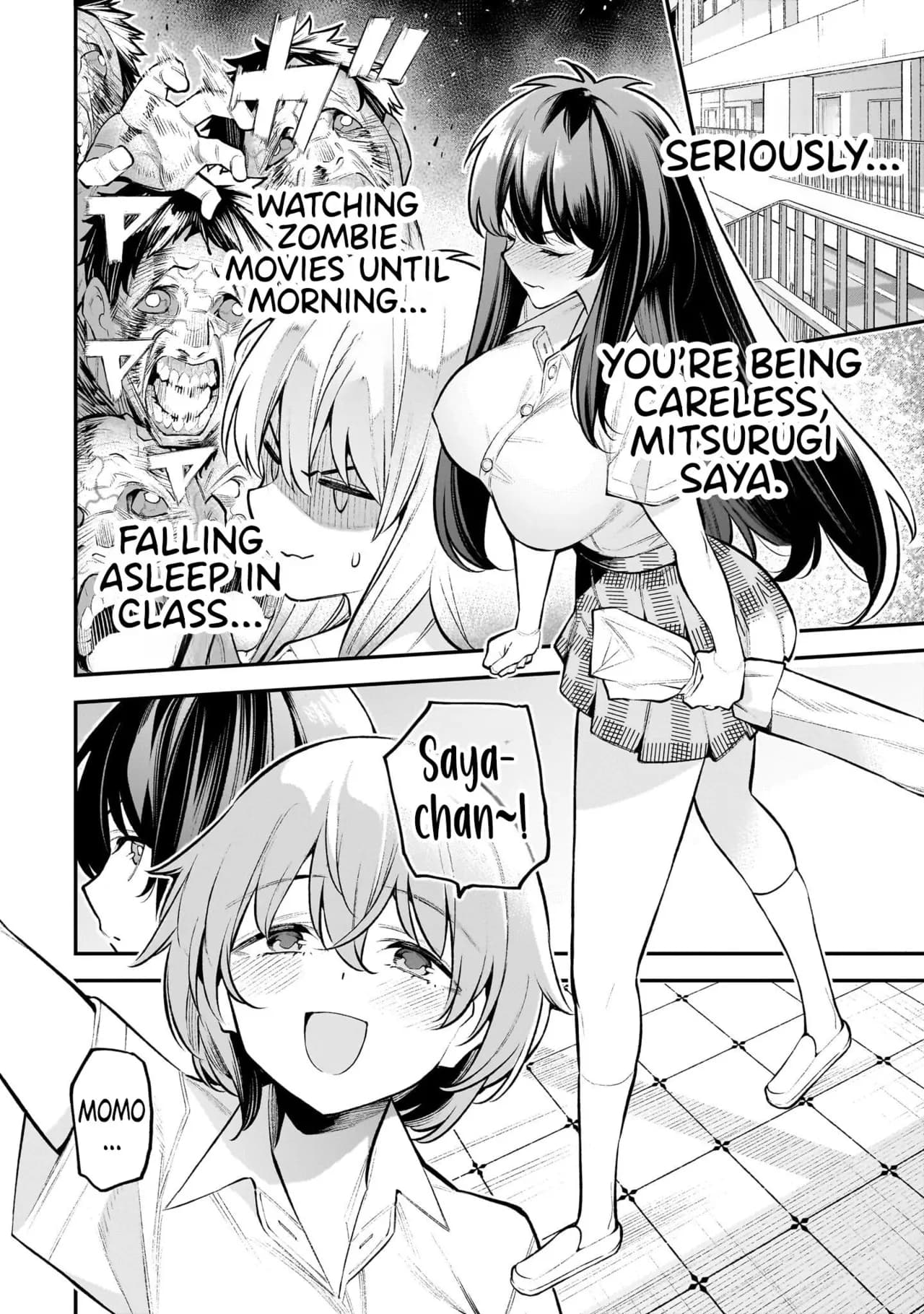 [sarako] Girls Zombie Party Volume 1 [Uncensored] [English] [KDT SCANS] page 11