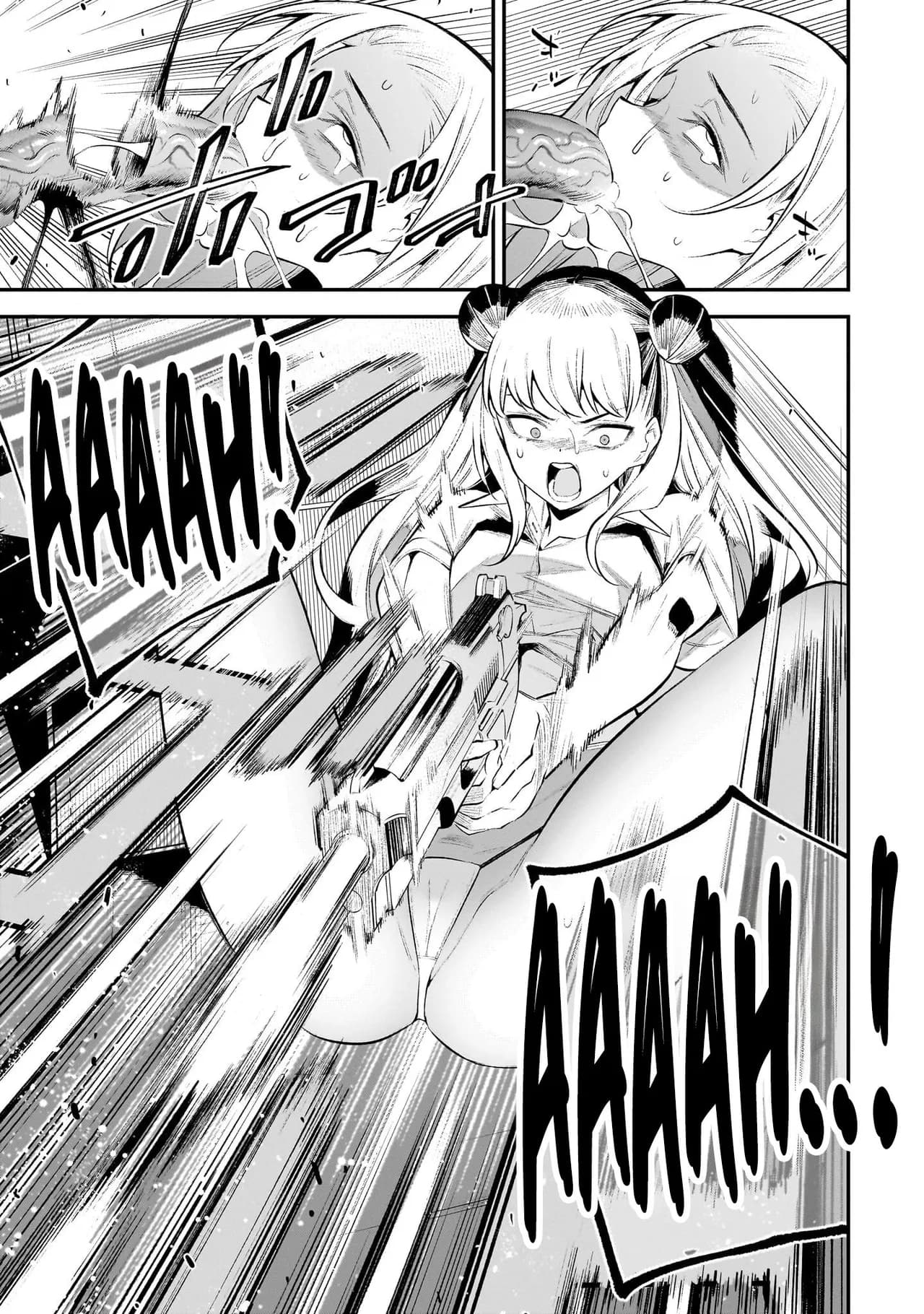 [sarako] Girls Zombie Party Volume 1 [Uncensored] [English] [KDT SCANS] page 113