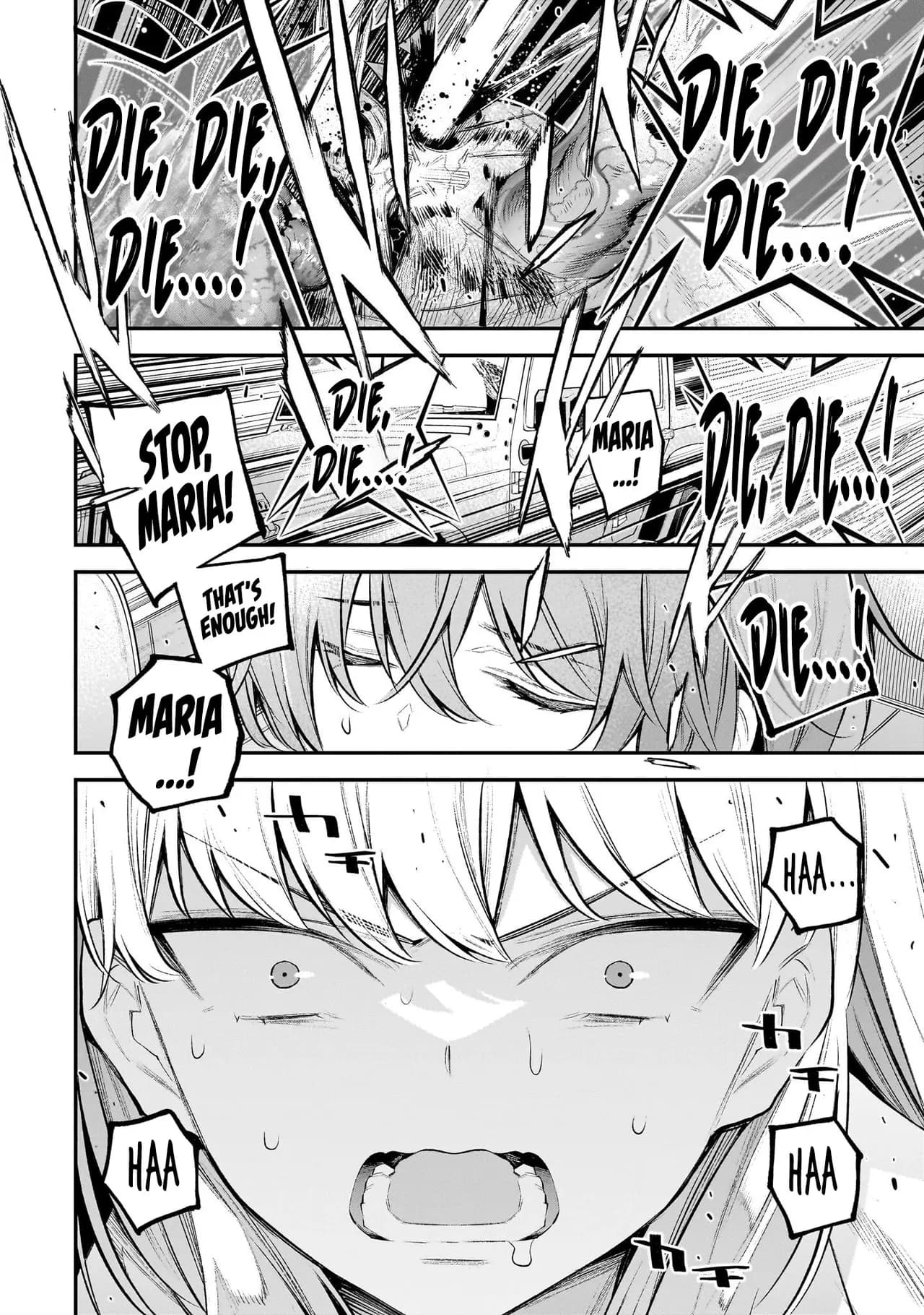 [sarako] Girls Zombie Party Volume 1 [Uncensored] [English] [KDT SCANS] page 114