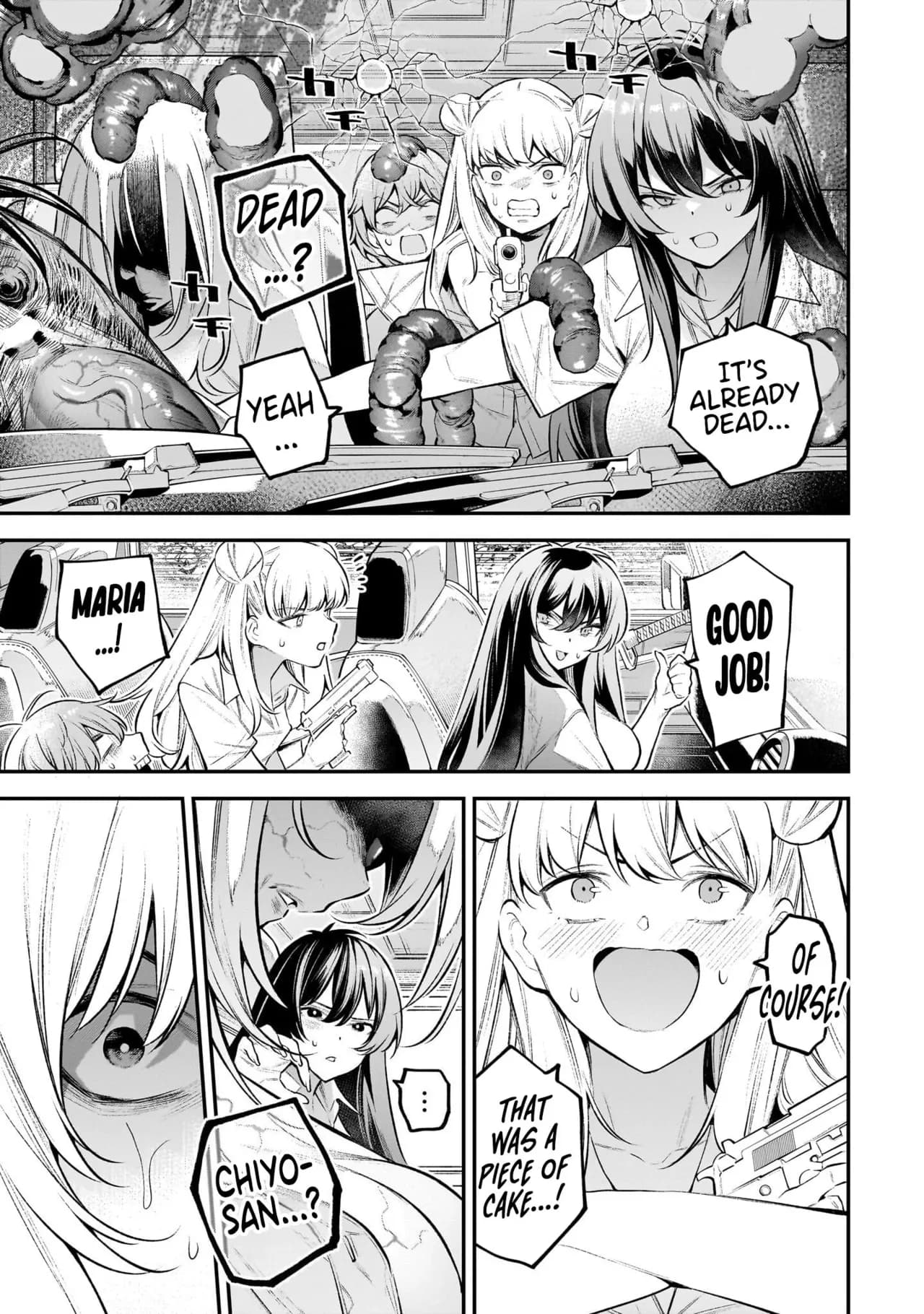 [sarako] Girls Zombie Party Volume 1 [Uncensored] [English] [KDT SCANS] page 115