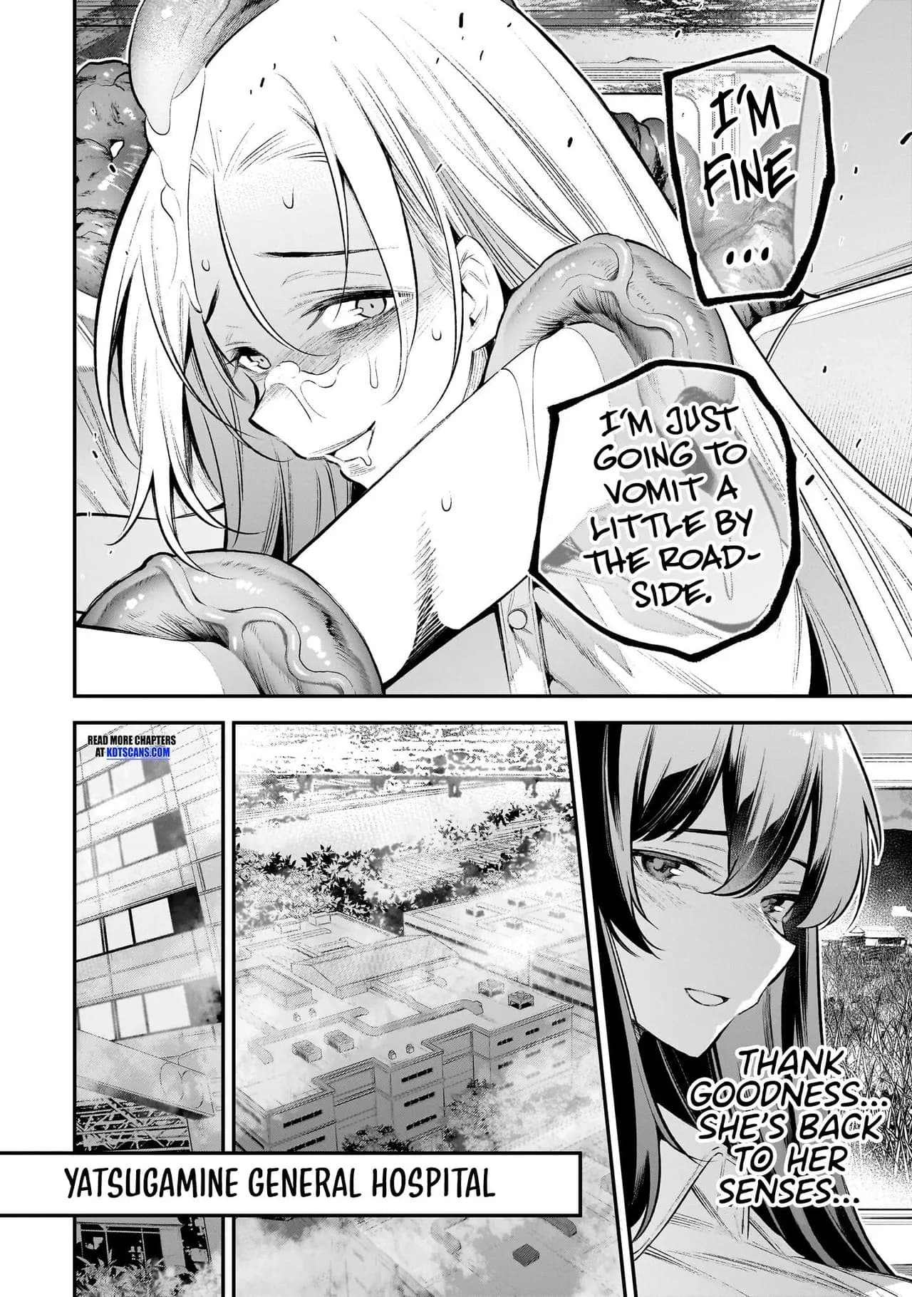 [sarako] Girls Zombie Party Volume 1 [Uncensored] [English] [KDT SCANS] page 116