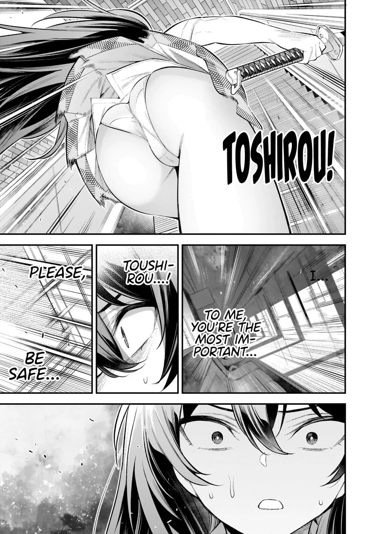 [sarako] Girls Zombie Party Volume 1 [Uncensored] [English] [KDT SCANS] page 119