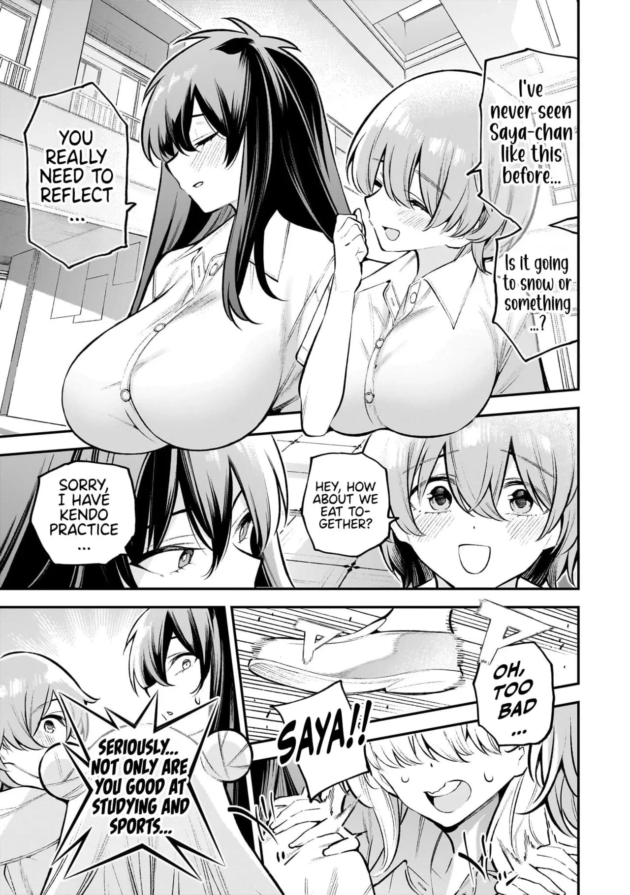 [sarako] Girls Zombie Party Volume 1 [Uncensored] [English] [KDT SCANS] page 12