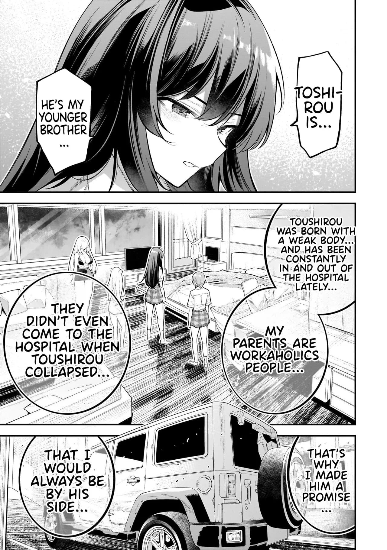 [sarako] Girls Zombie Party Volume 1 [Uncensored] [English] [KDT SCANS] page 123