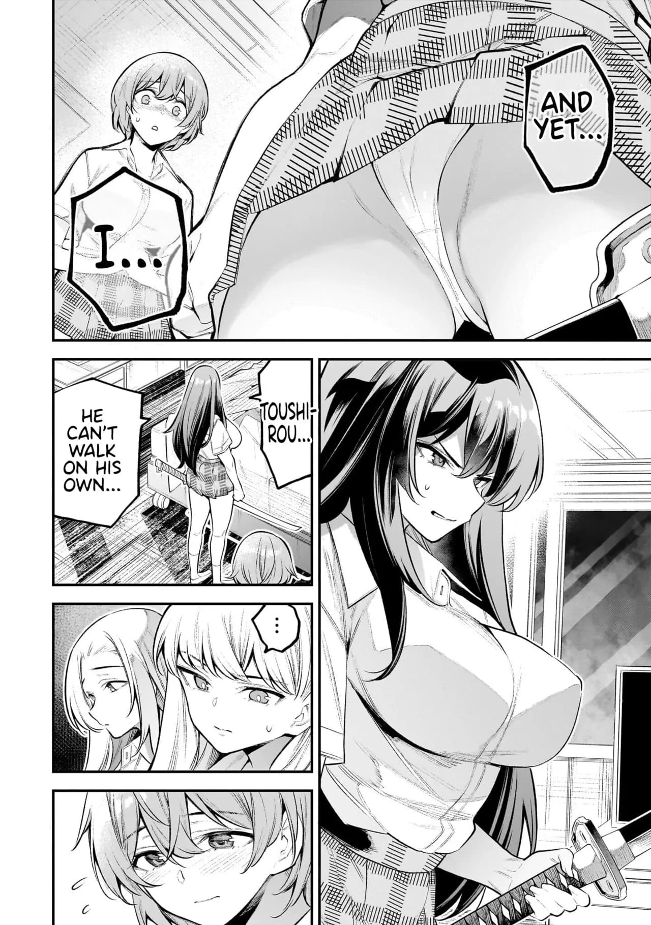 [sarako] Girls Zombie Party Volume 1 [Uncensored] [English] [KDT SCANS] page 124