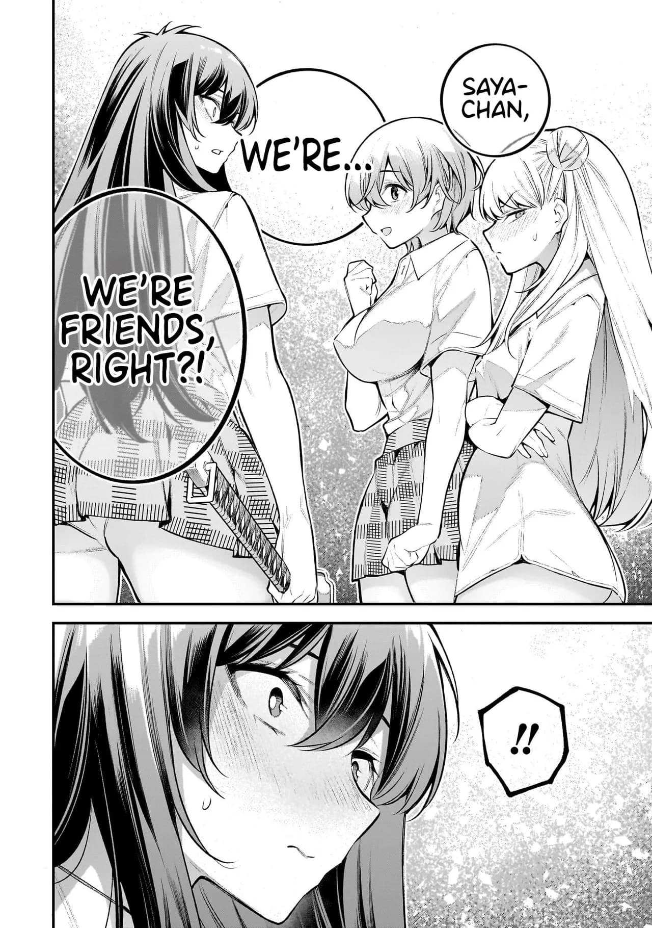 [sarako] Girls Zombie Party Volume 1 [Uncensored] [English] [KDT SCANS] page 126