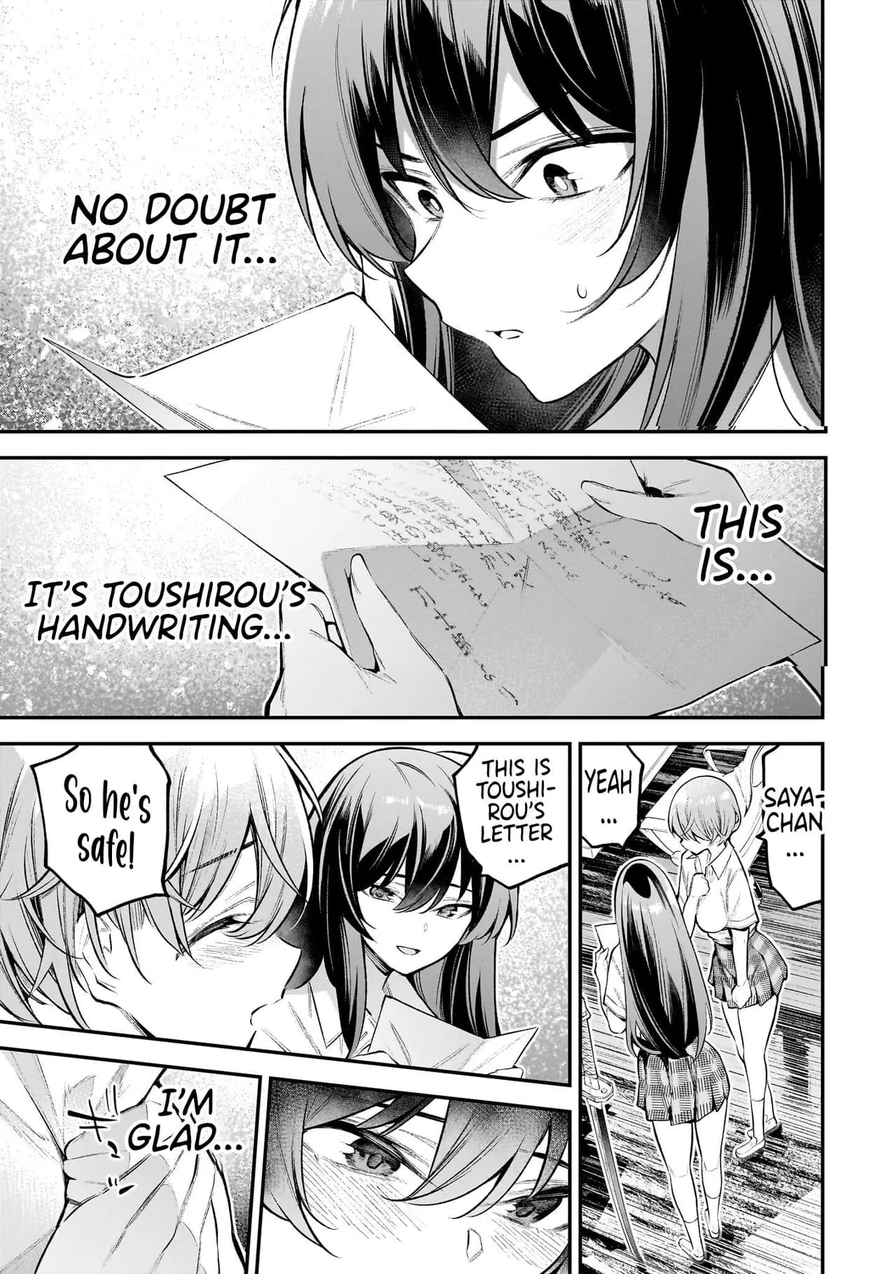 [sarako] Girls Zombie Party Volume 1 [Uncensored] [English] [KDT SCANS] page 129