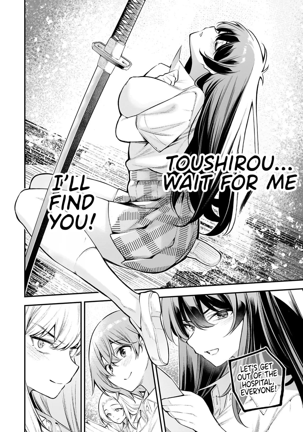 [sarako] Girls Zombie Party Volume 1 [Uncensored] [English] [KDT SCANS] page 130