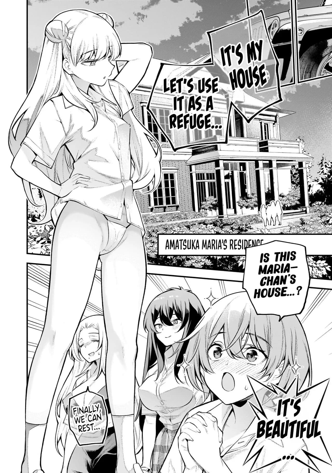 [sarako] Girls Zombie Party Volume 1 [Uncensored] [English] [KDT SCANS] page 134