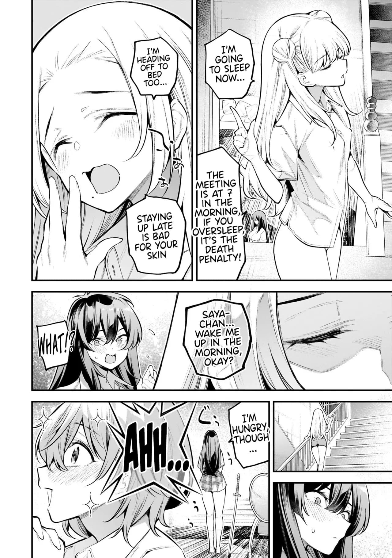 [sarako] Girls Zombie Party Volume 1 [Uncensored] [English] [KDT SCANS] page 136