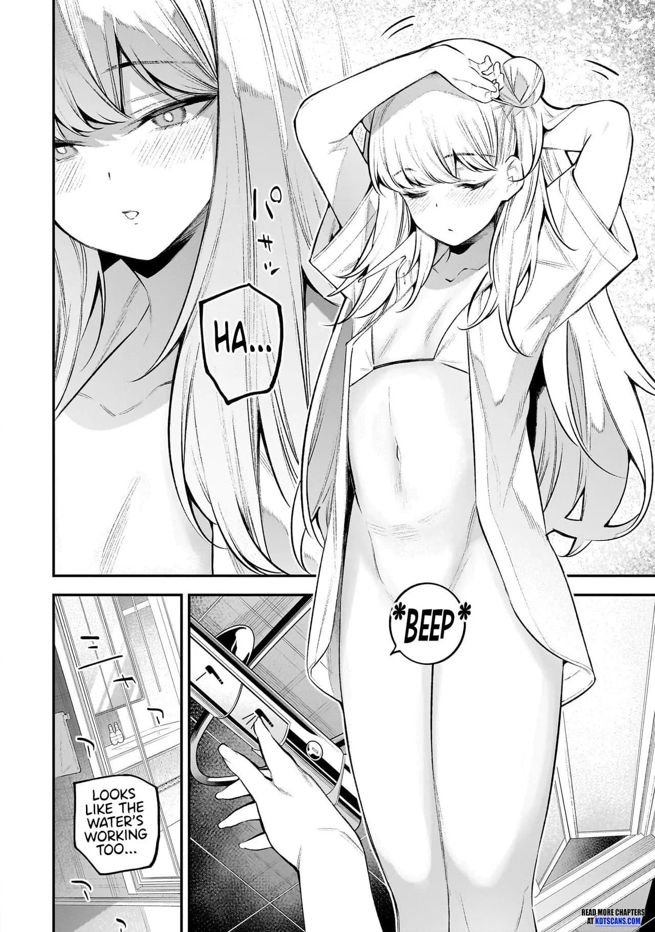 [sarako] Girls Zombie Party Volume 1 [Uncensored] [English] [KDT SCANS] page 138