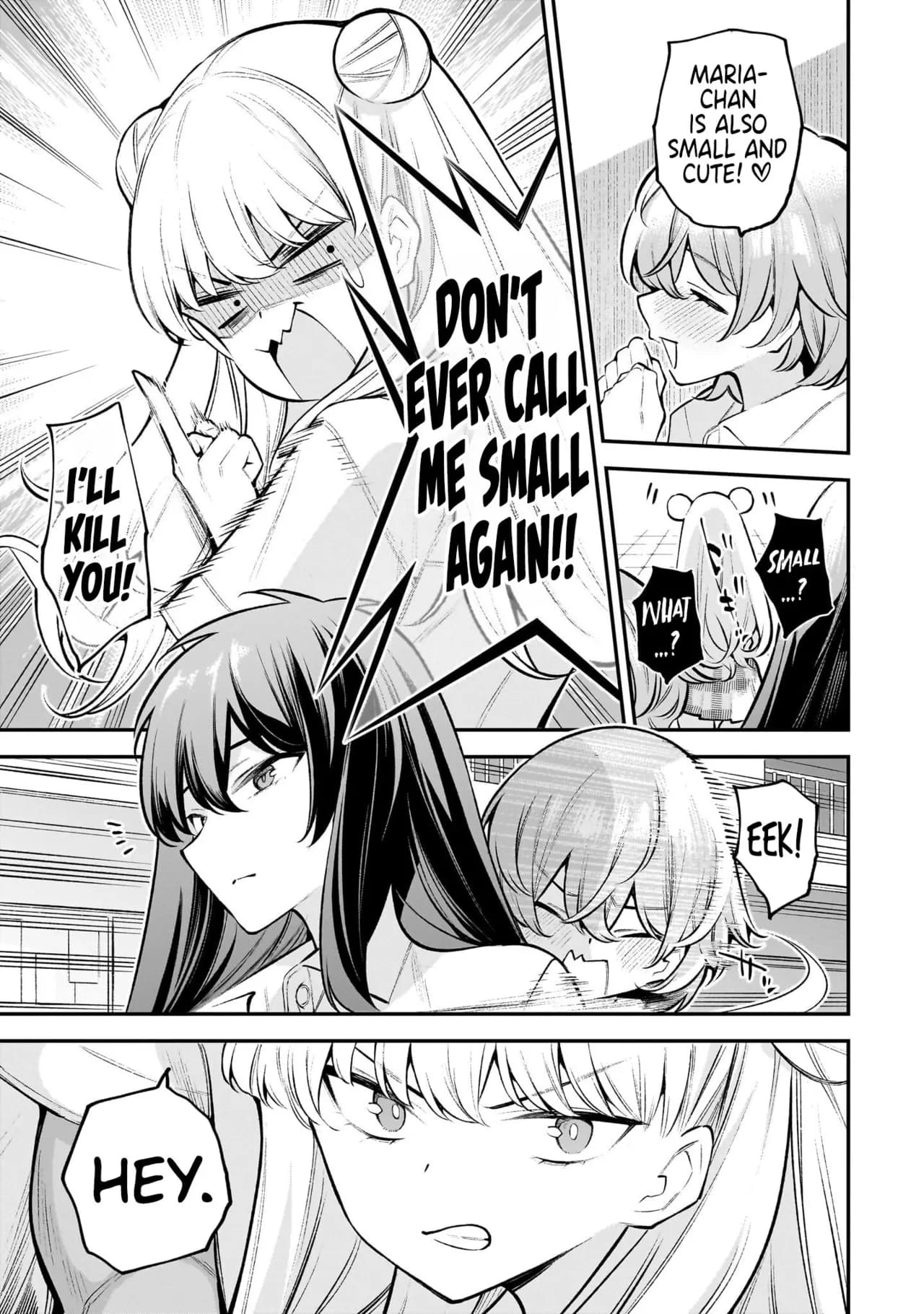 [sarako] Girls Zombie Party Volume 1 [Uncensored] [English] [KDT SCANS] page 14