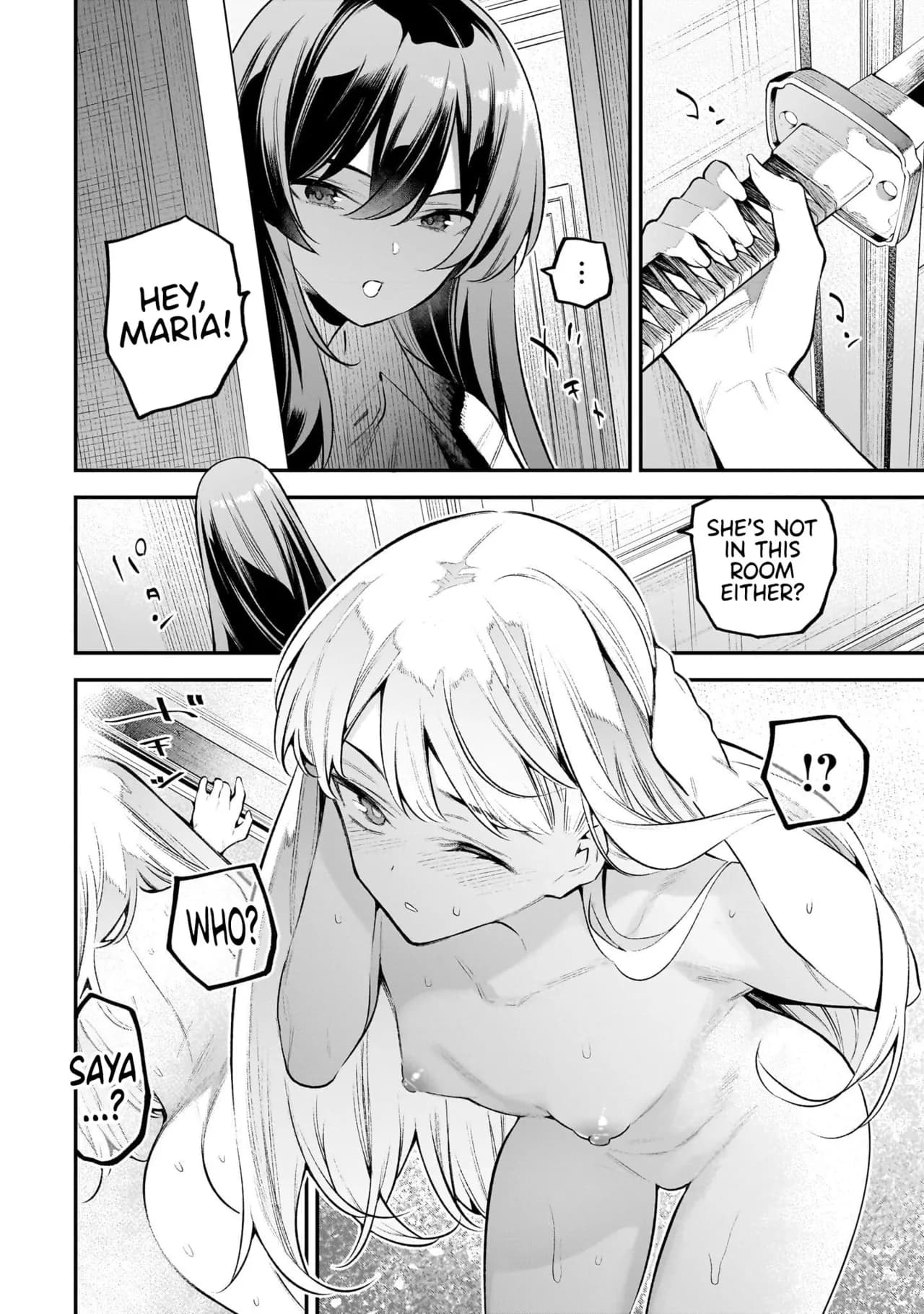 [sarako] Girls Zombie Party Volume 1 [Uncensored] [English] [KDT SCANS] page 140