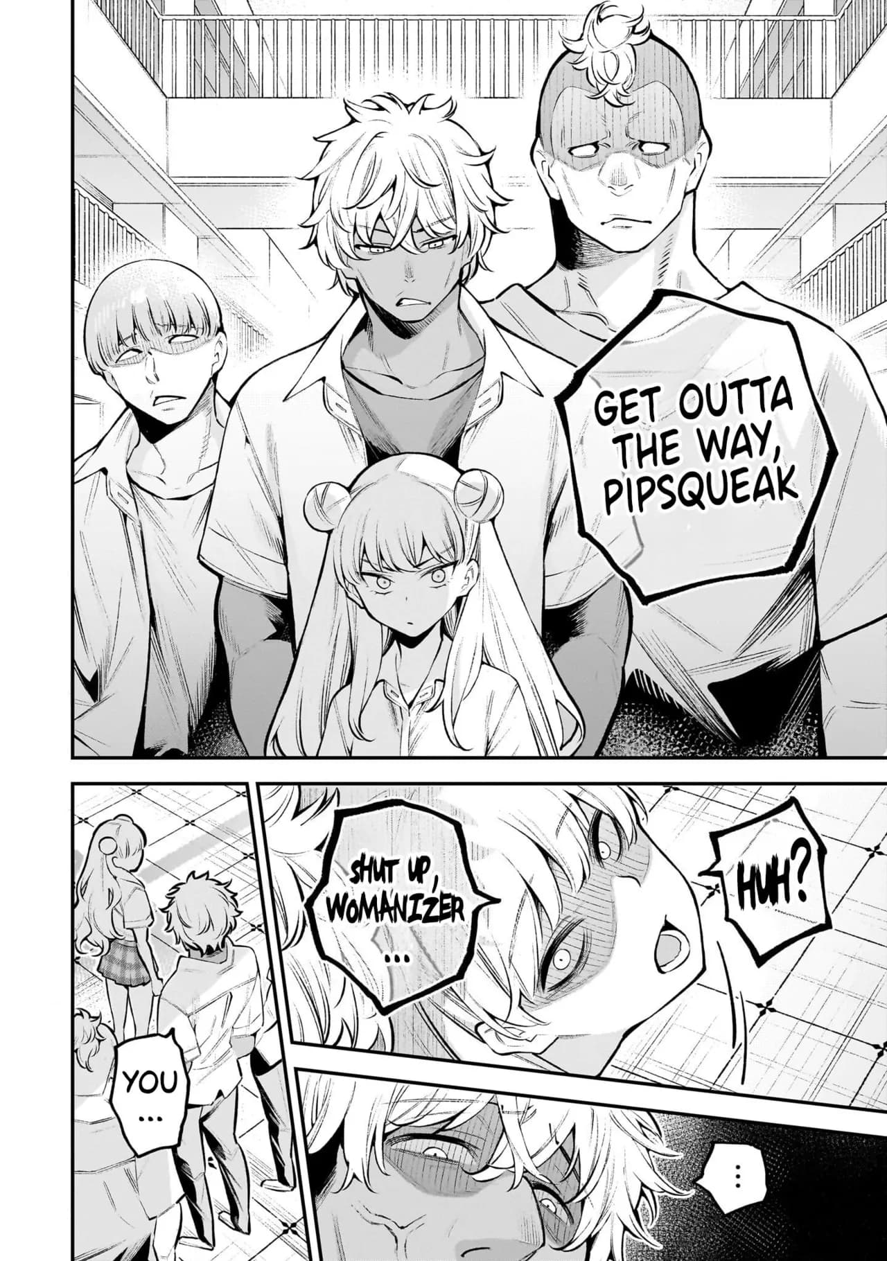 [sarako] Girls Zombie Party Volume 1 [Uncensored] [English] [KDT SCANS] page 15