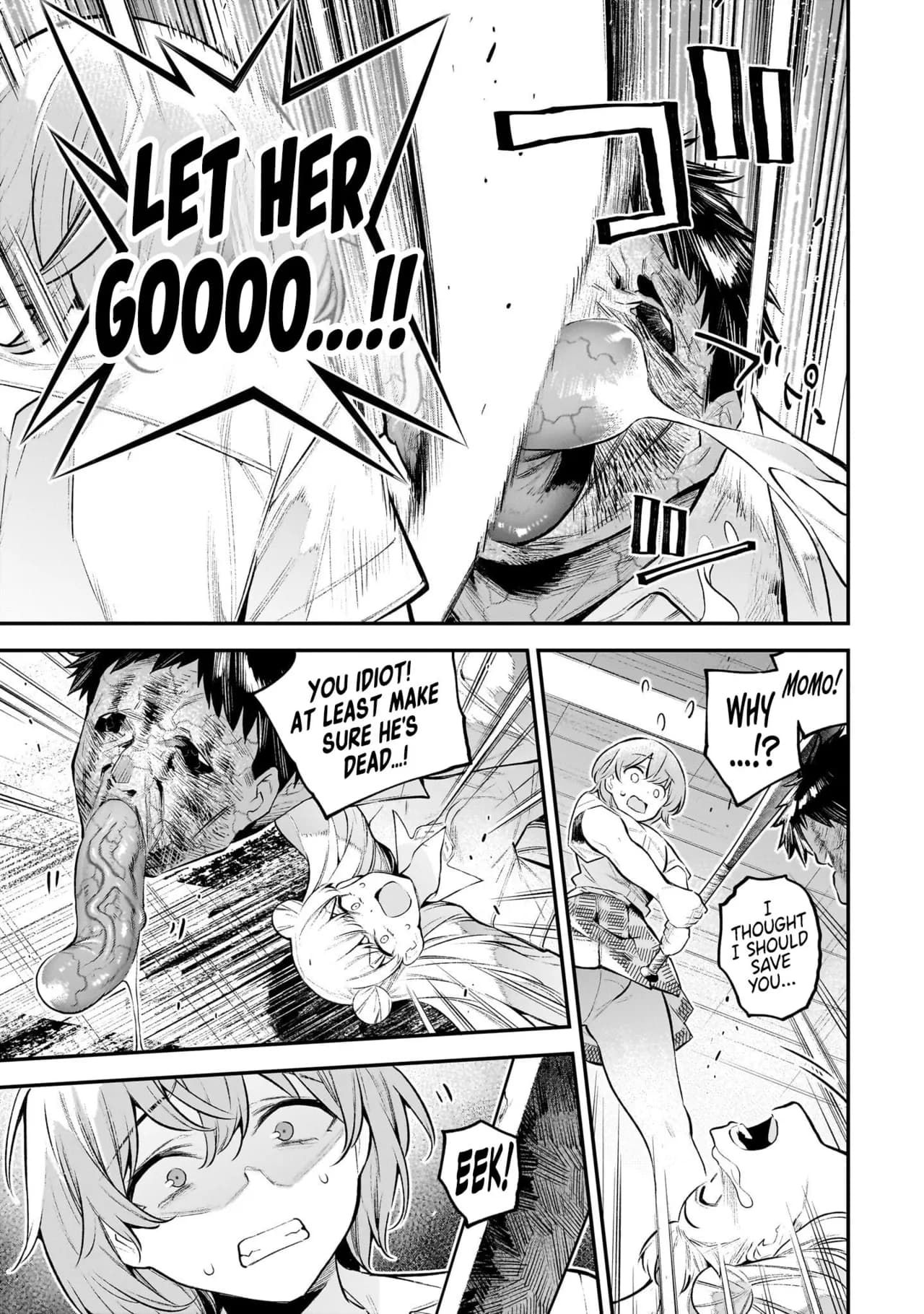 [sarako] Girls Zombie Party Volume 1 [Uncensored] [English] [KDT SCANS] page 152