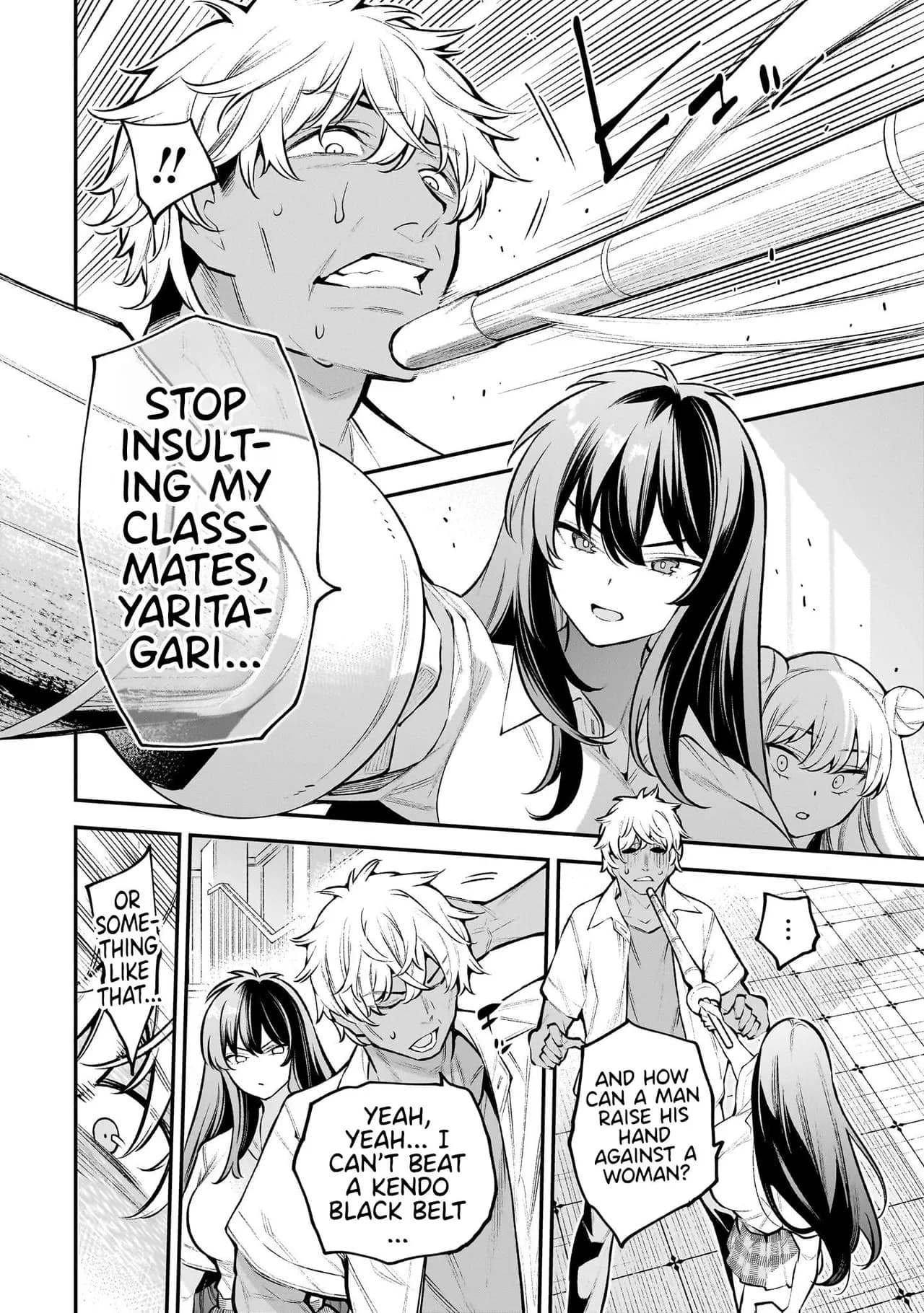 [sarako] Girls Zombie Party Volume 1 [Uncensored] [English] [KDT SCANS] page 17