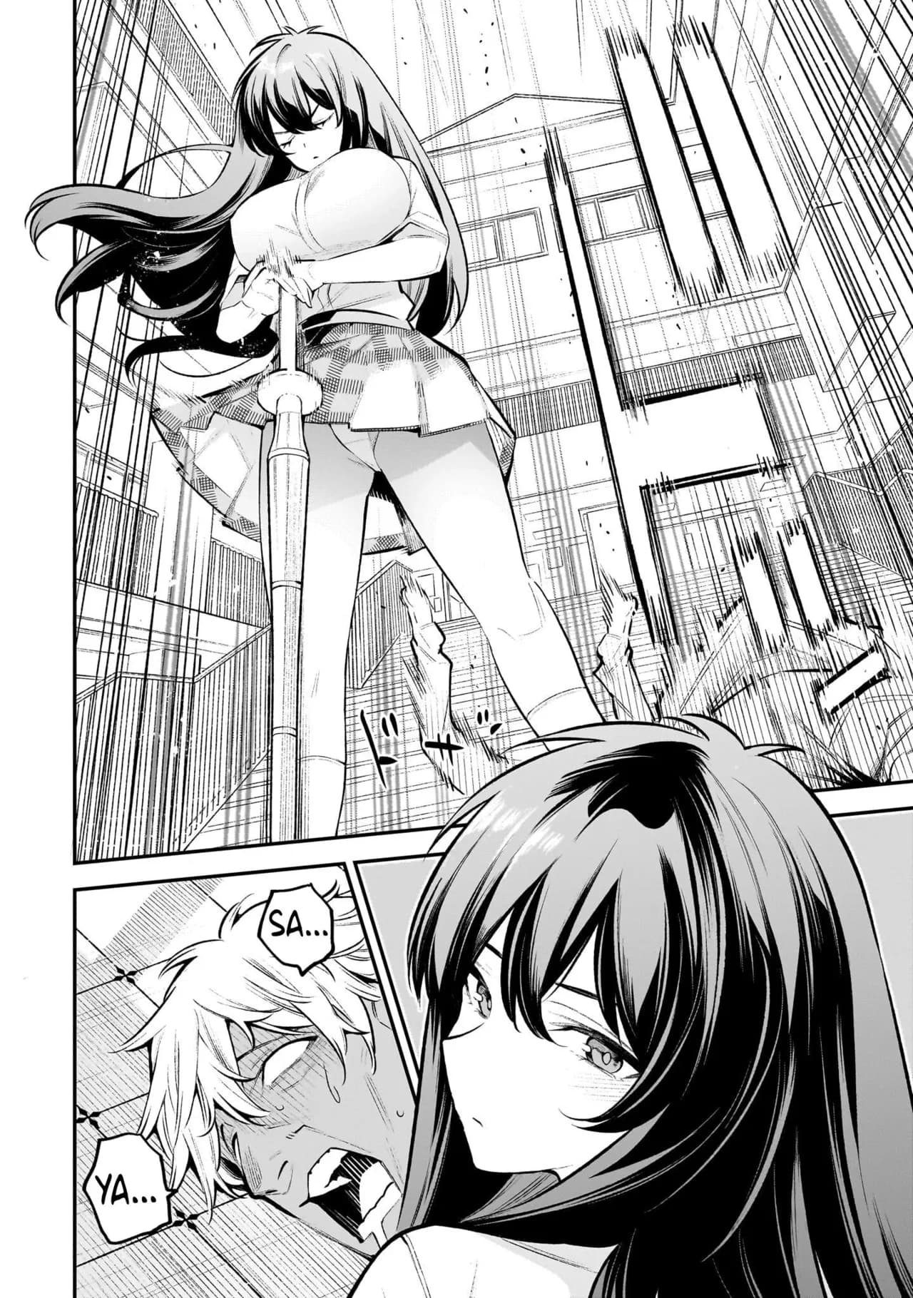 [sarako] Girls Zombie Party Volume 1 [Uncensored] [English] [KDT SCANS] page 21